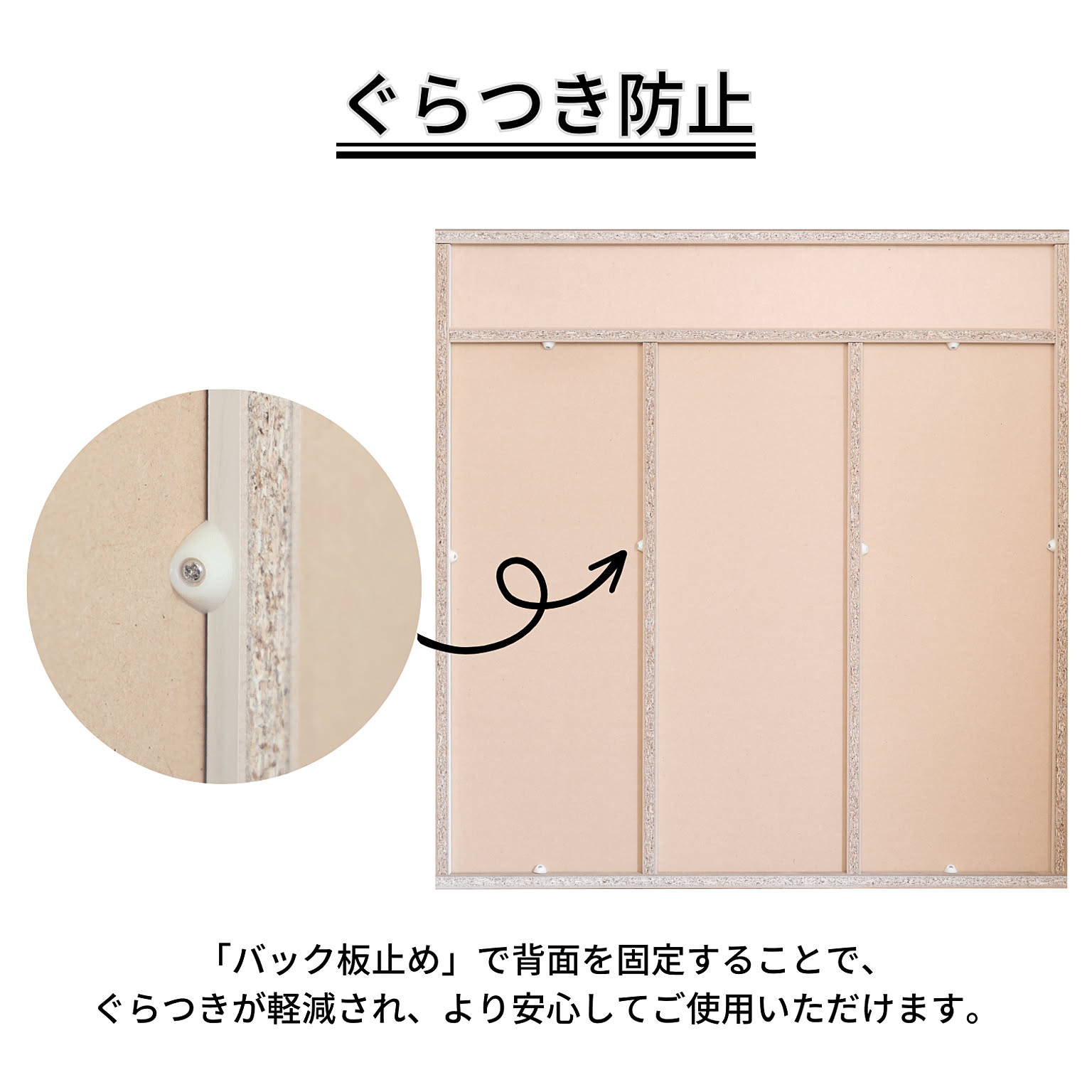 ブックシェルフ・本棚