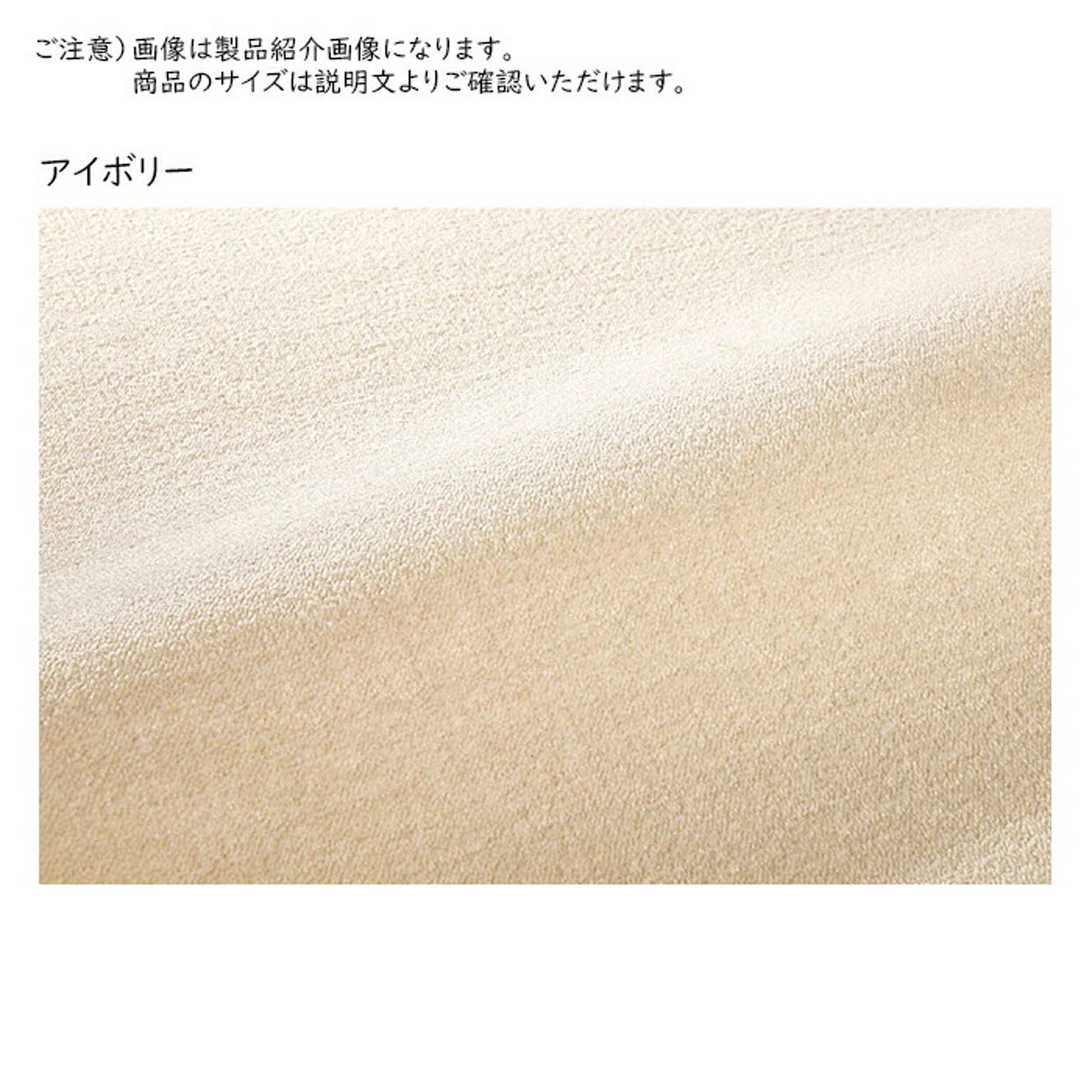 カーペット ニール ベルギー製 本間10畳 長方形 382x477cm プレーベル