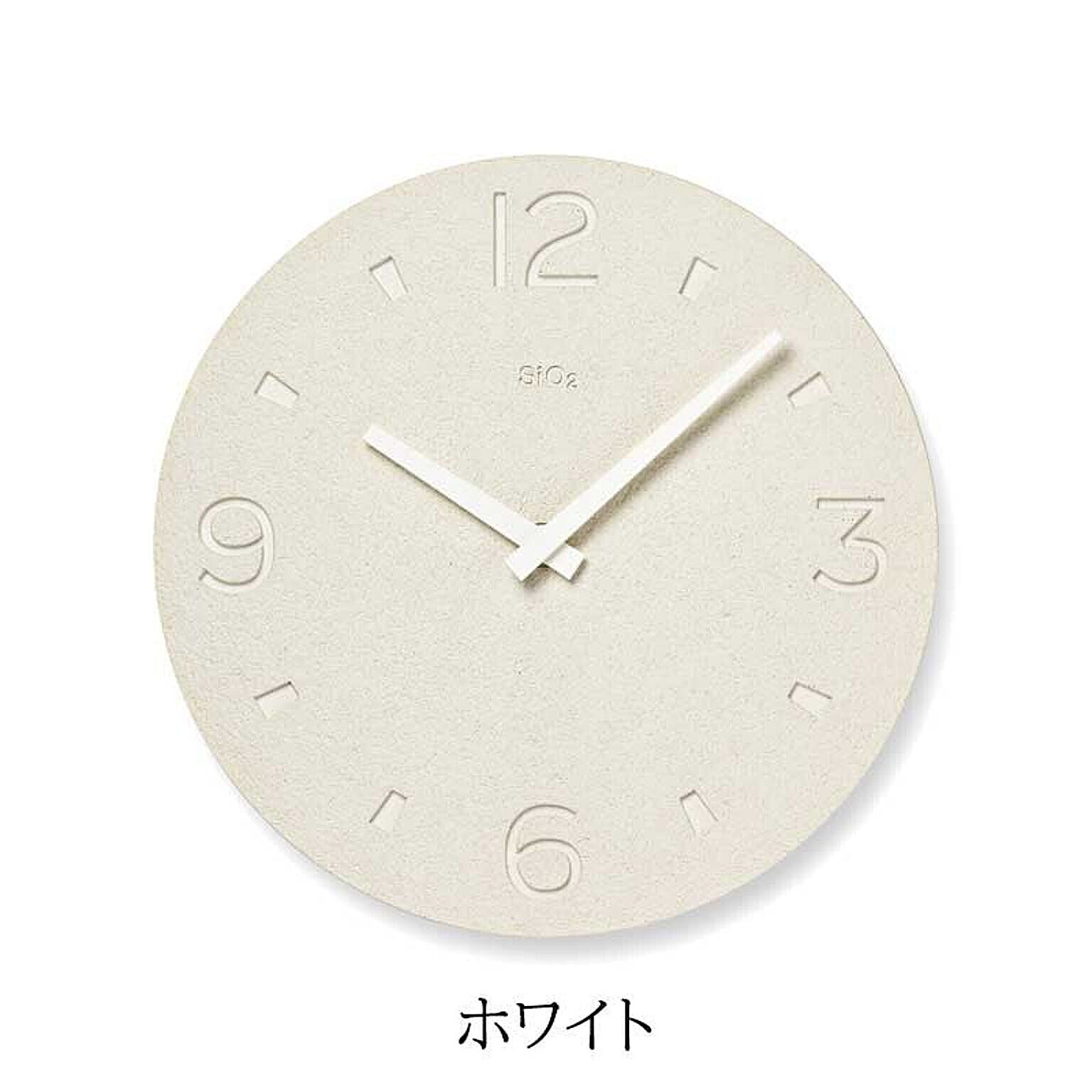 【Lemnos/レムノス】珪藻土の時計