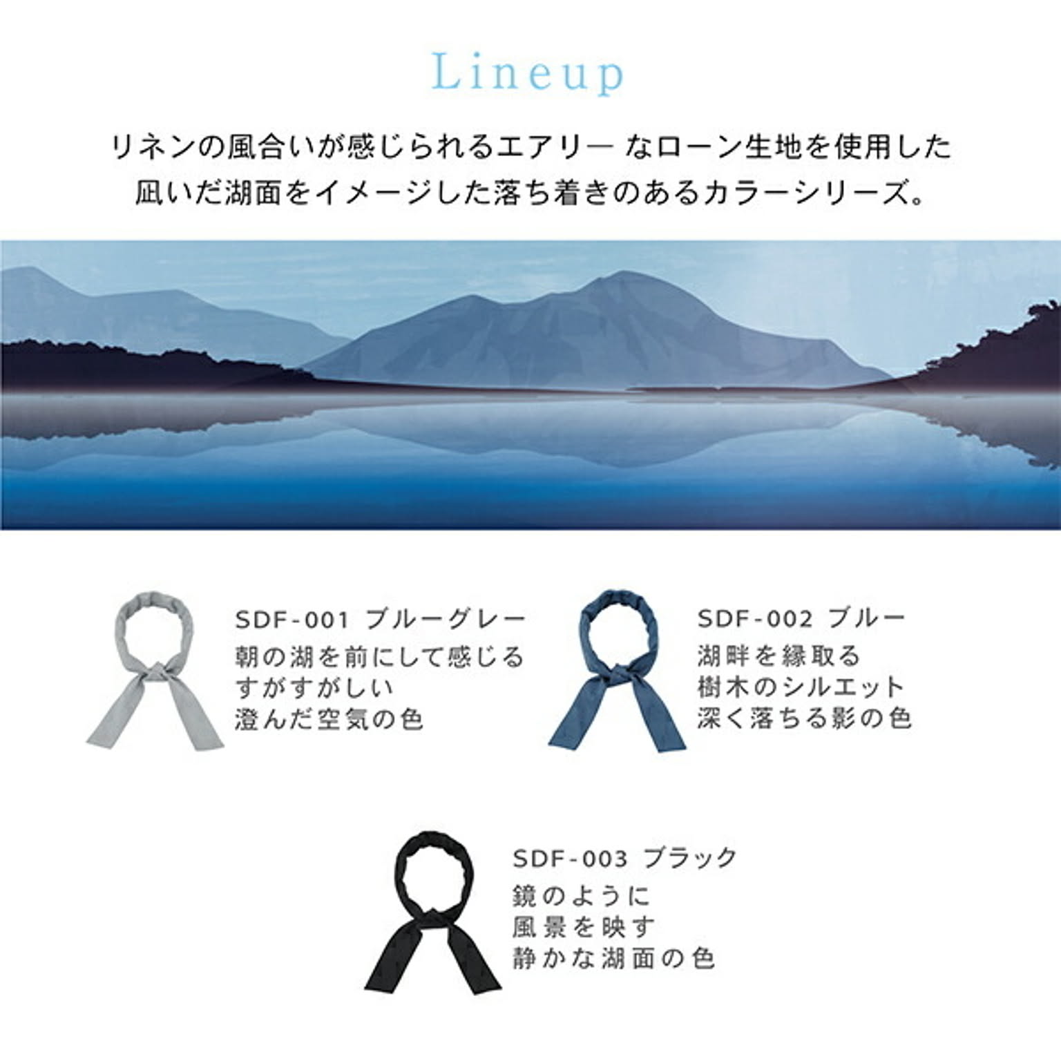 バスタオル