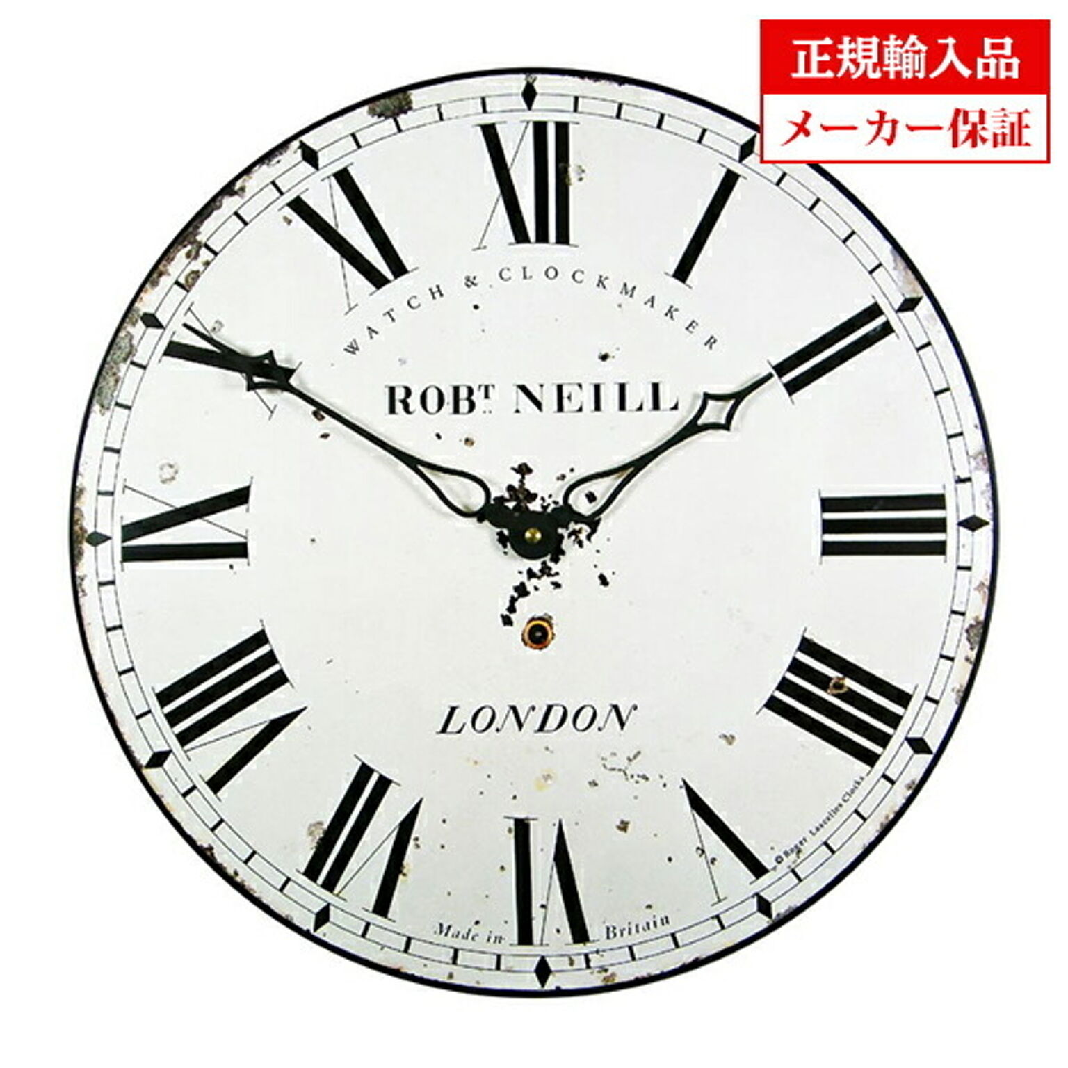 【正規輸入品】 イギリス ロジャーラッセル PUB／NEILL 掛け時計 Roger Lascelles Kitchen clocks キッチンクロック