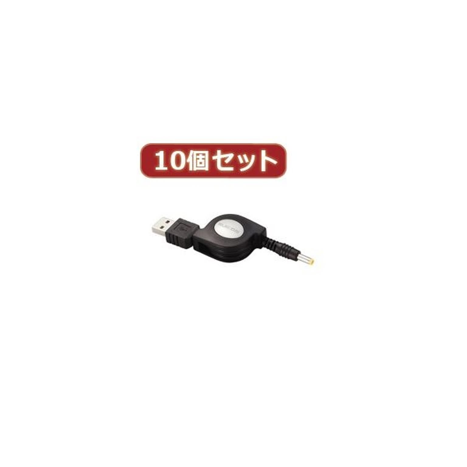 PC周辺機器