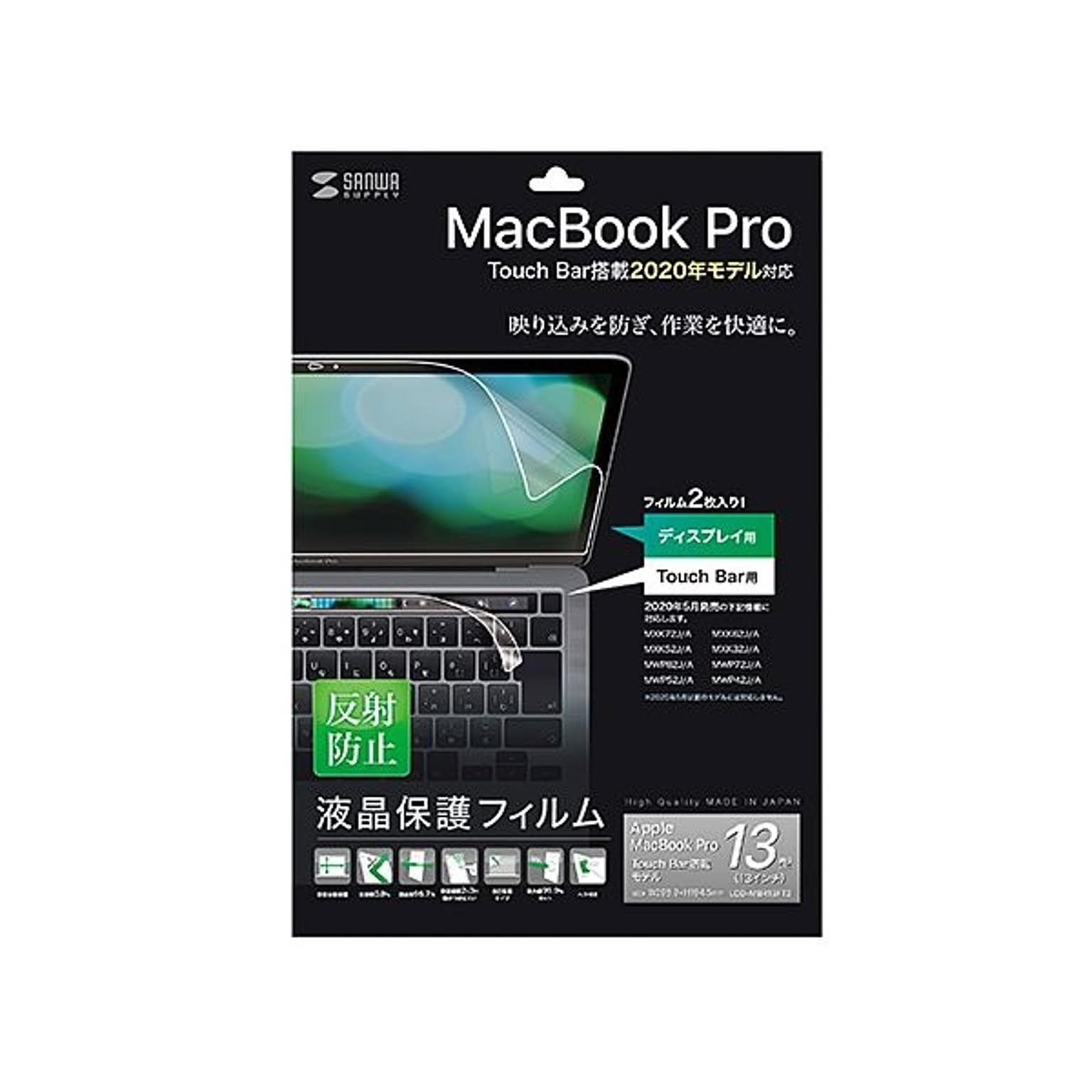PC周辺機器