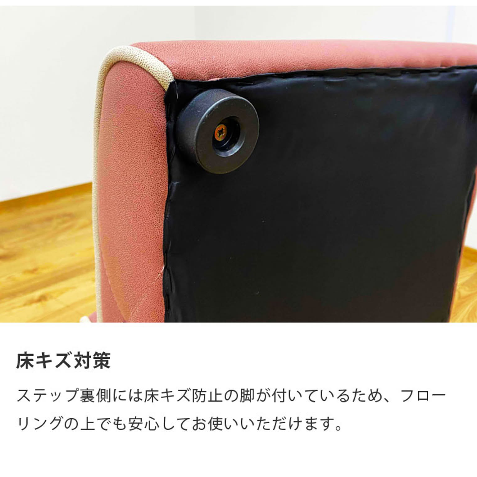 犬用インテリア・犬用家具