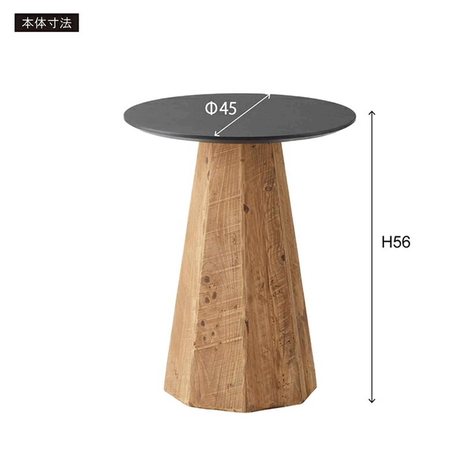 東谷 完成品 サイドテーブル WE-880 幅45x奥行45x高さ56cm 東谷 完成品 サイドテーブル WE-880 幅45x奥行45x高さ56cm