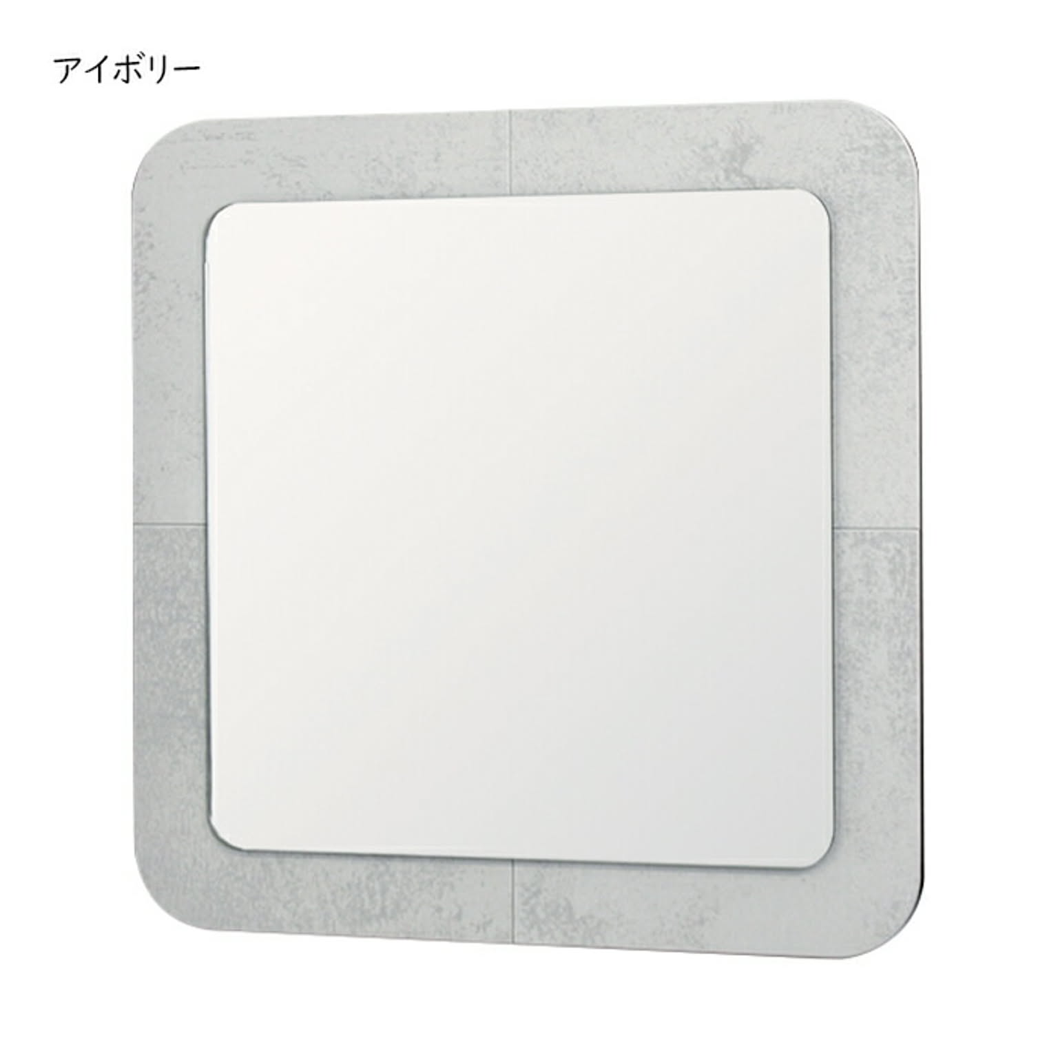 鏡 ウォールミラー イージス 5858 国産 幅580x奥行35x高さ580mm 塩川光明堂