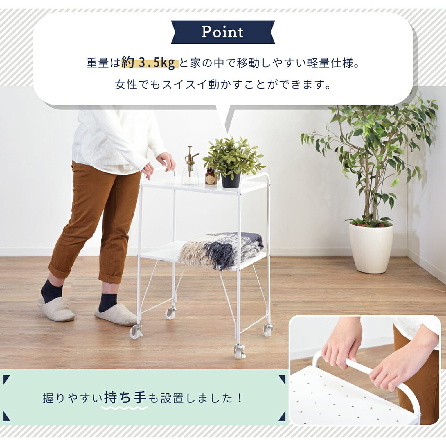 ワゴン