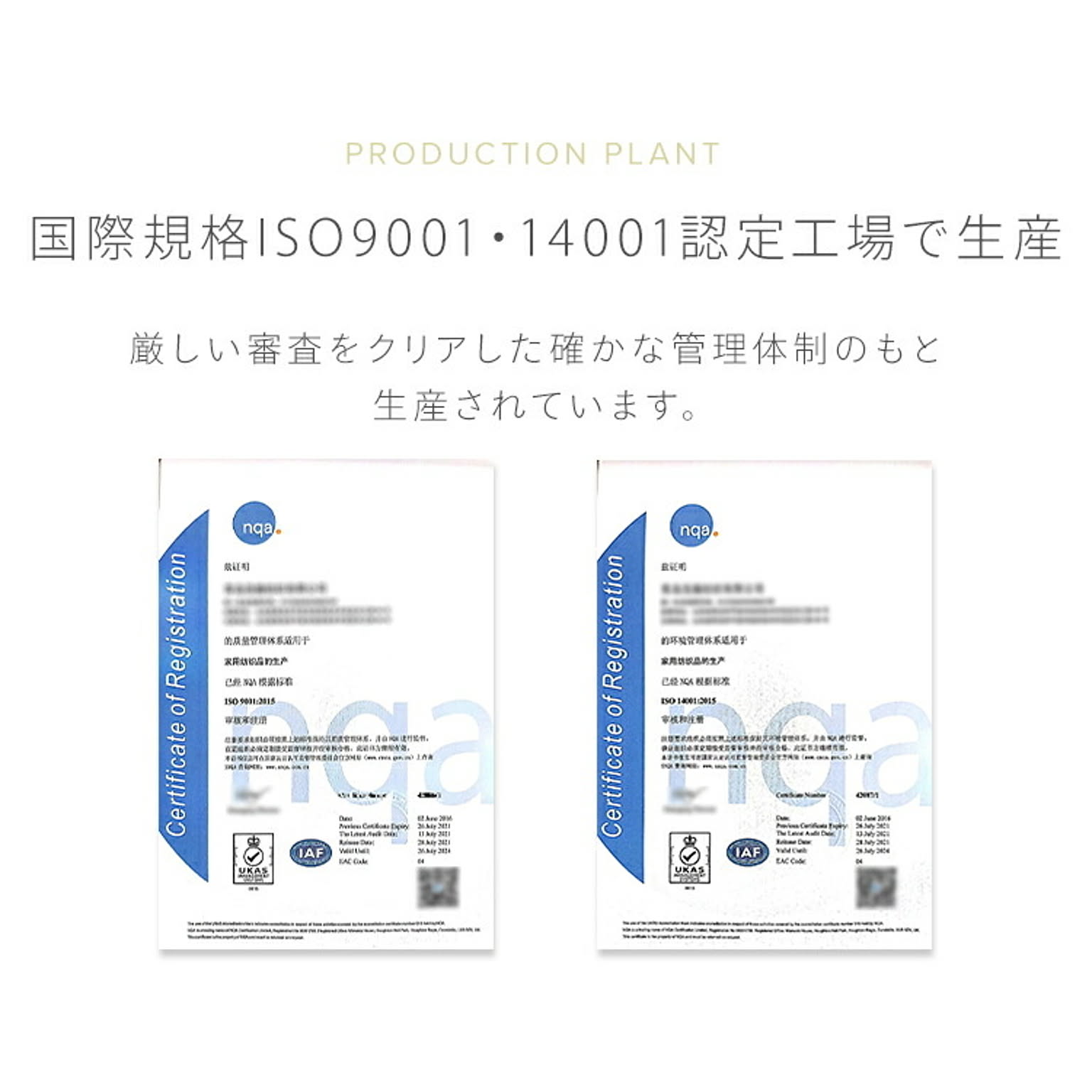 掛け布団カバー