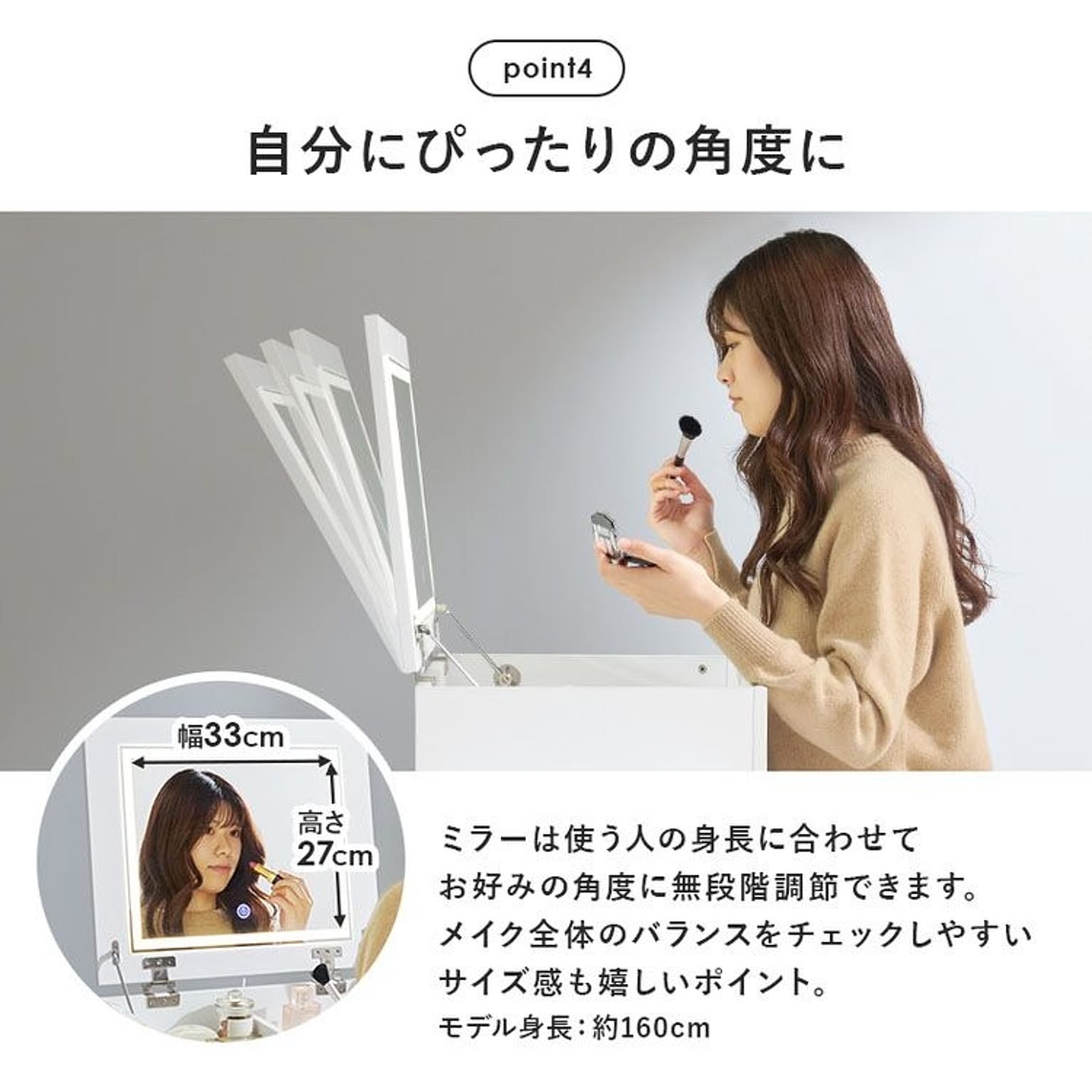 メイクボックス・コスメボックス