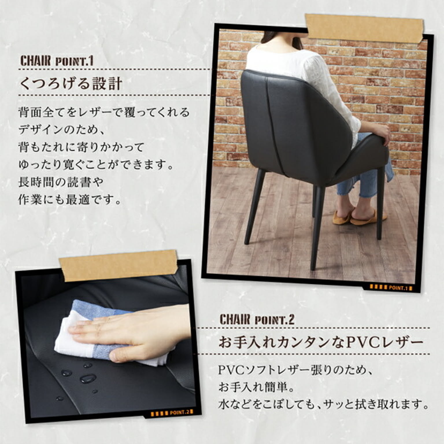 ダイニングテーブルセット