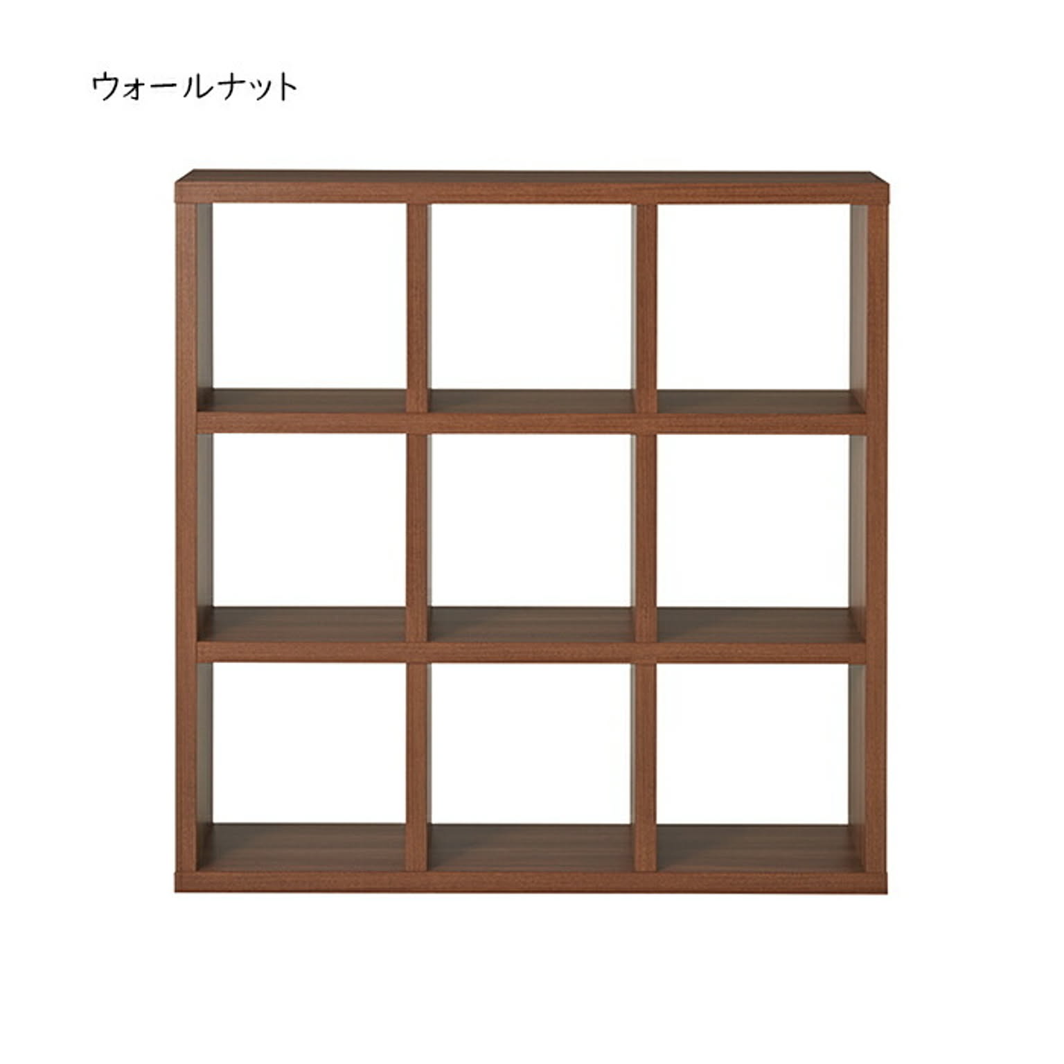 オープンラック