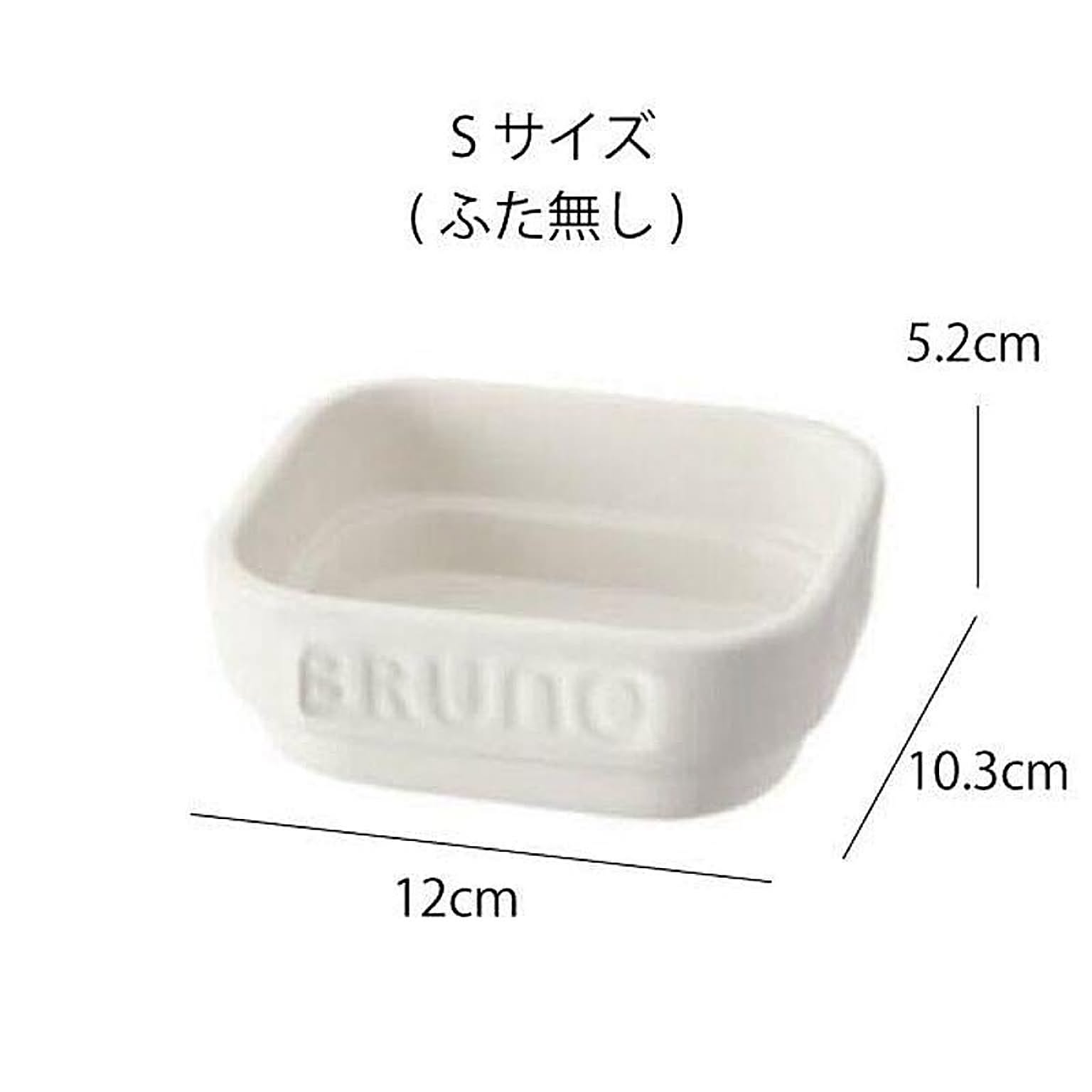 耐熱食器