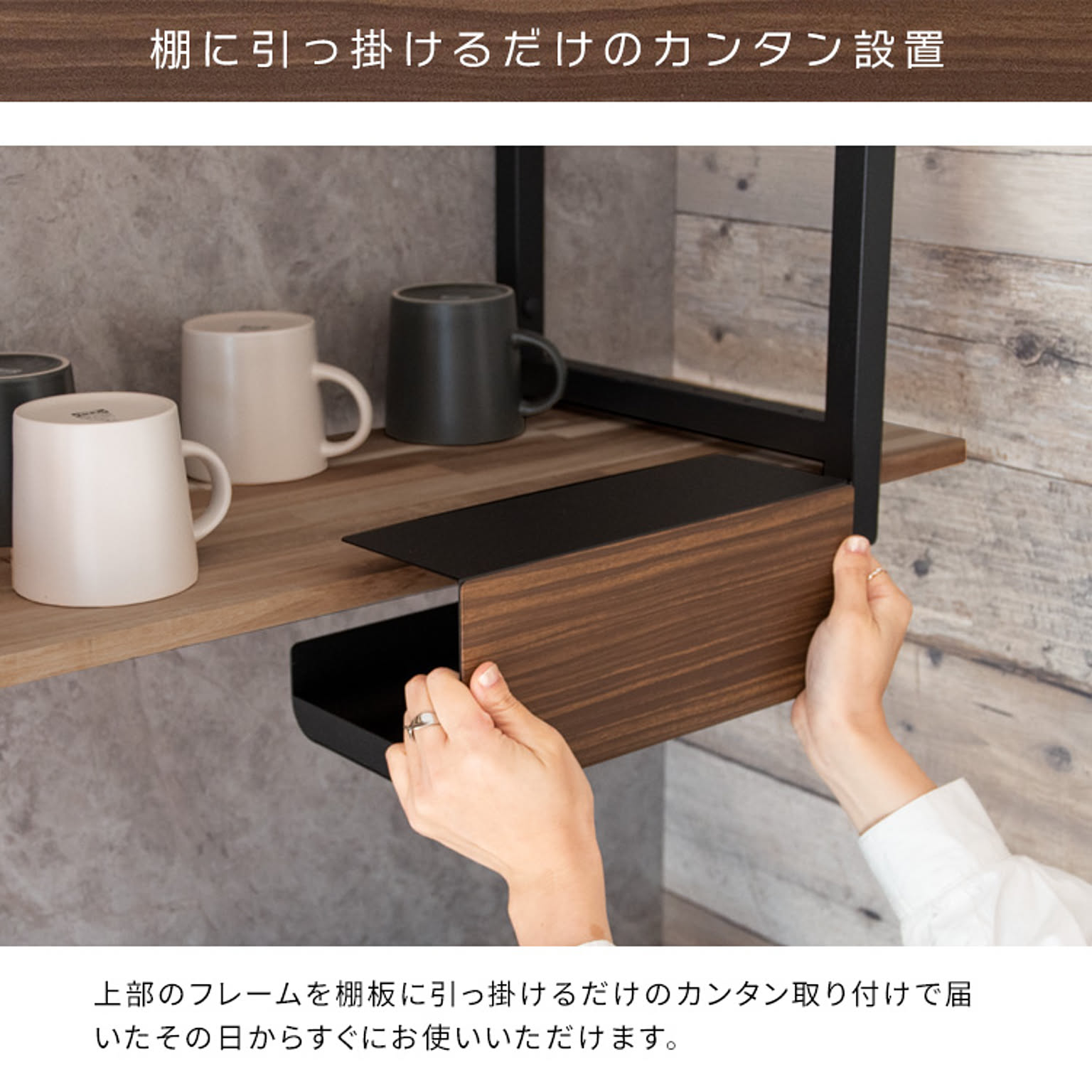 ペーパーホルダー