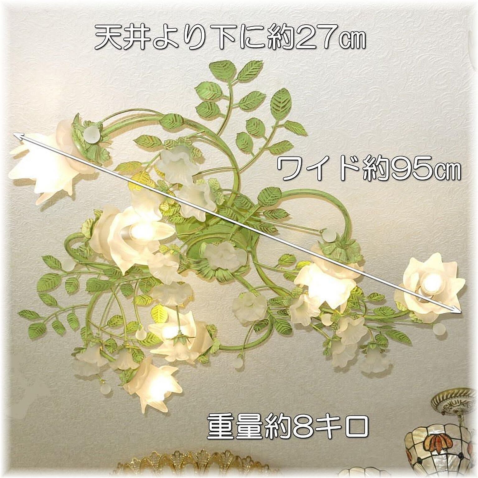 シャンデリア