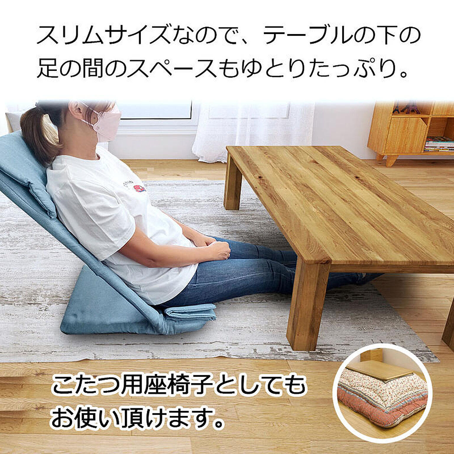 すのこベッド