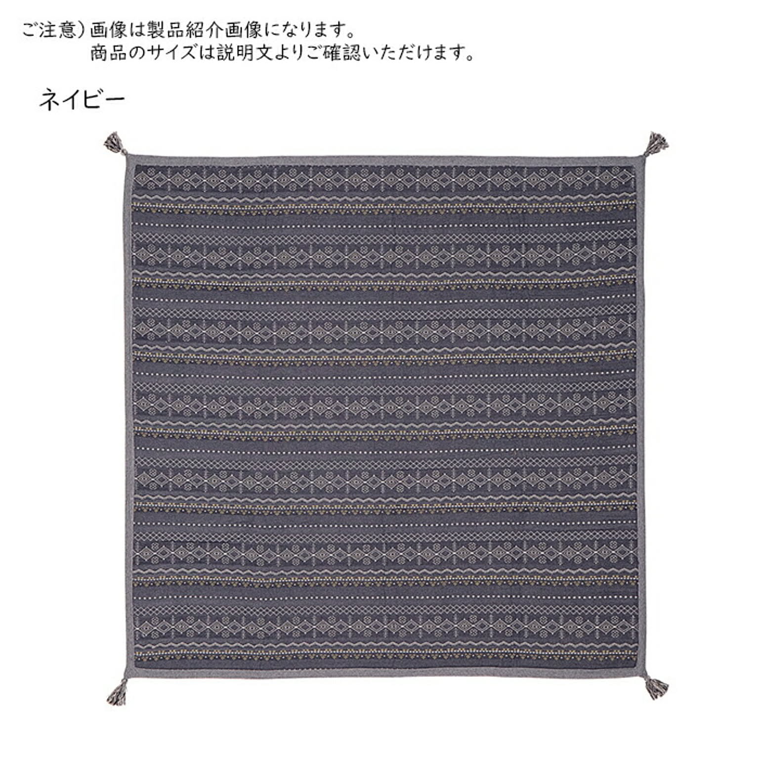 ふっくら インド綿 ラグ ジラル 長方形 185x240cm 萩原