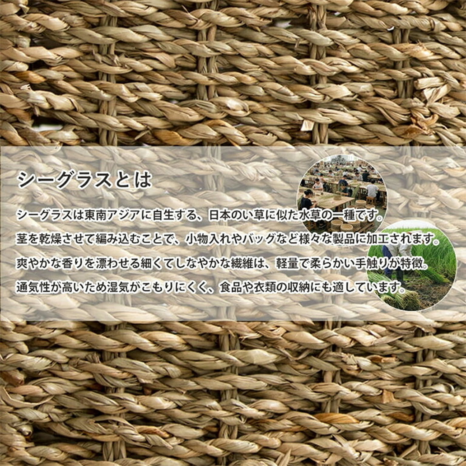 かご・バスケット