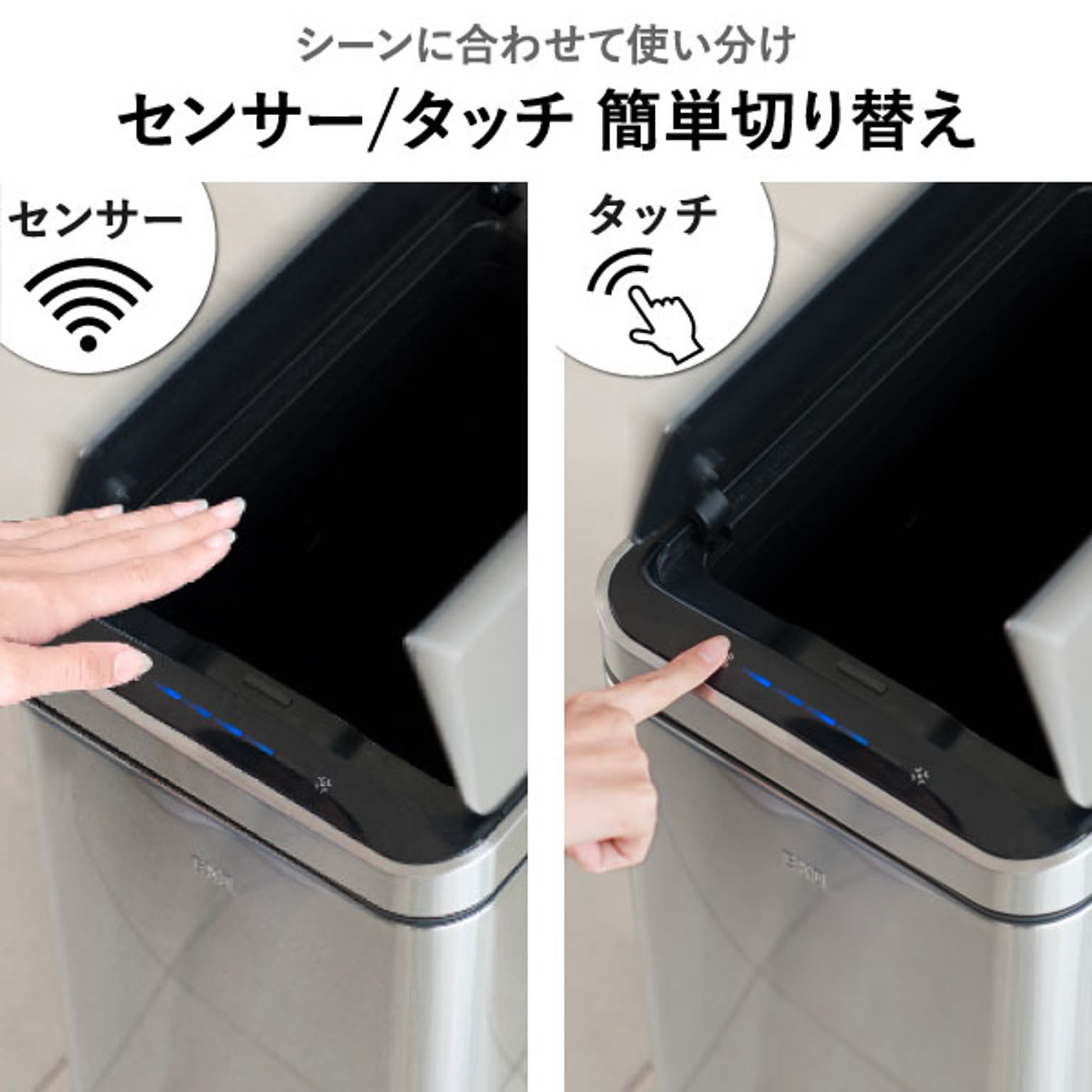 ゴミ箱・ダストボックス