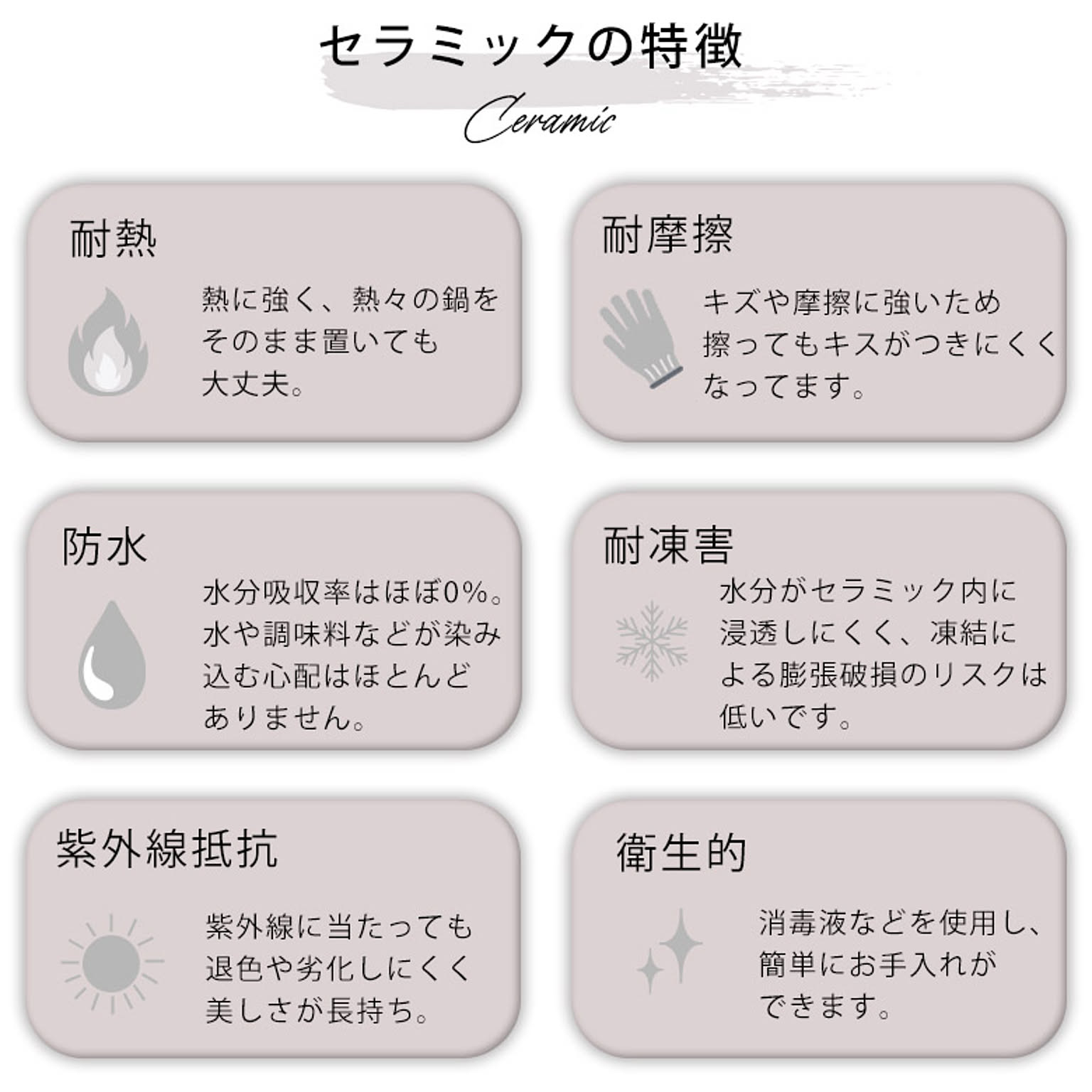 カフェテーブル・ティーテーブル