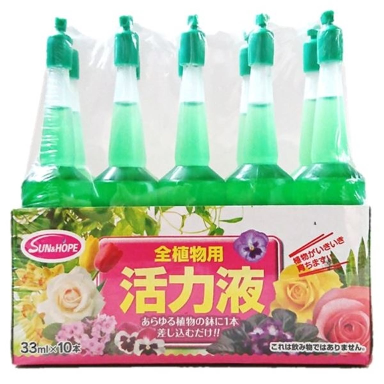 （まとめ）サンアンドホープ 活力液 33ml×10P【×10セット】