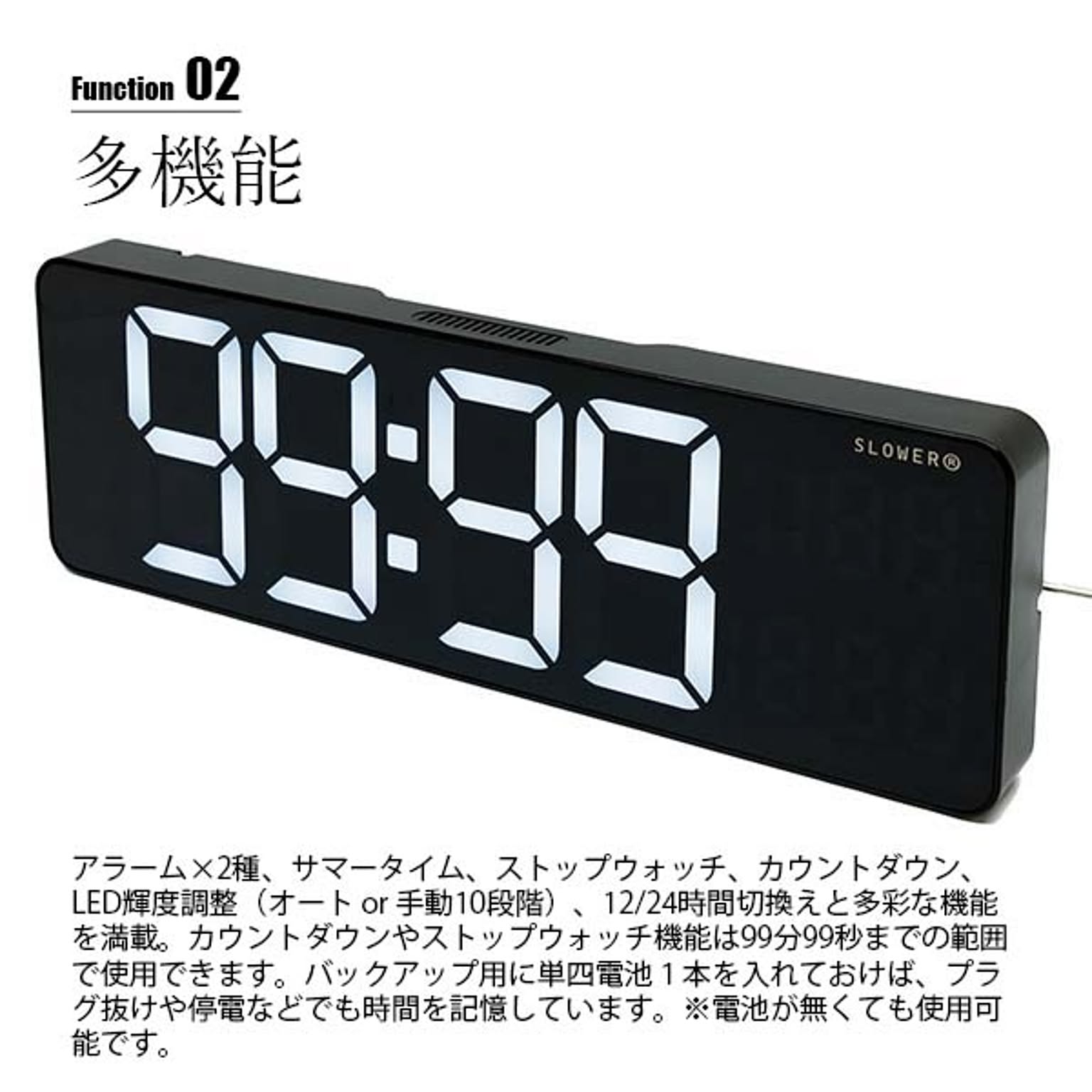 掛け時計
