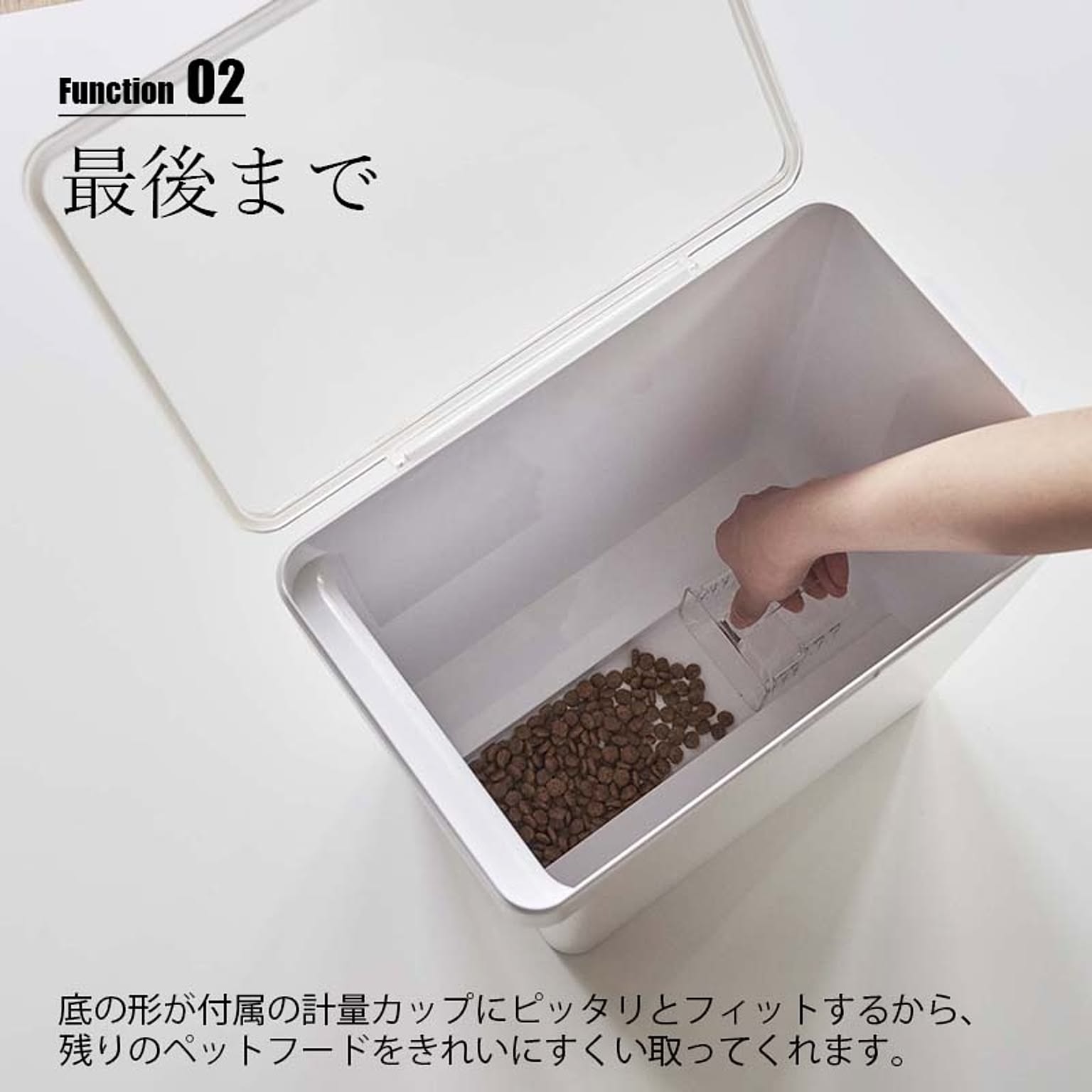 猫用インテリア・猫用家具