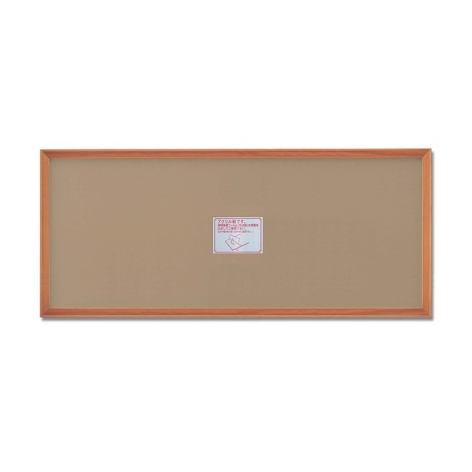 ポスター・ポスターフレーム