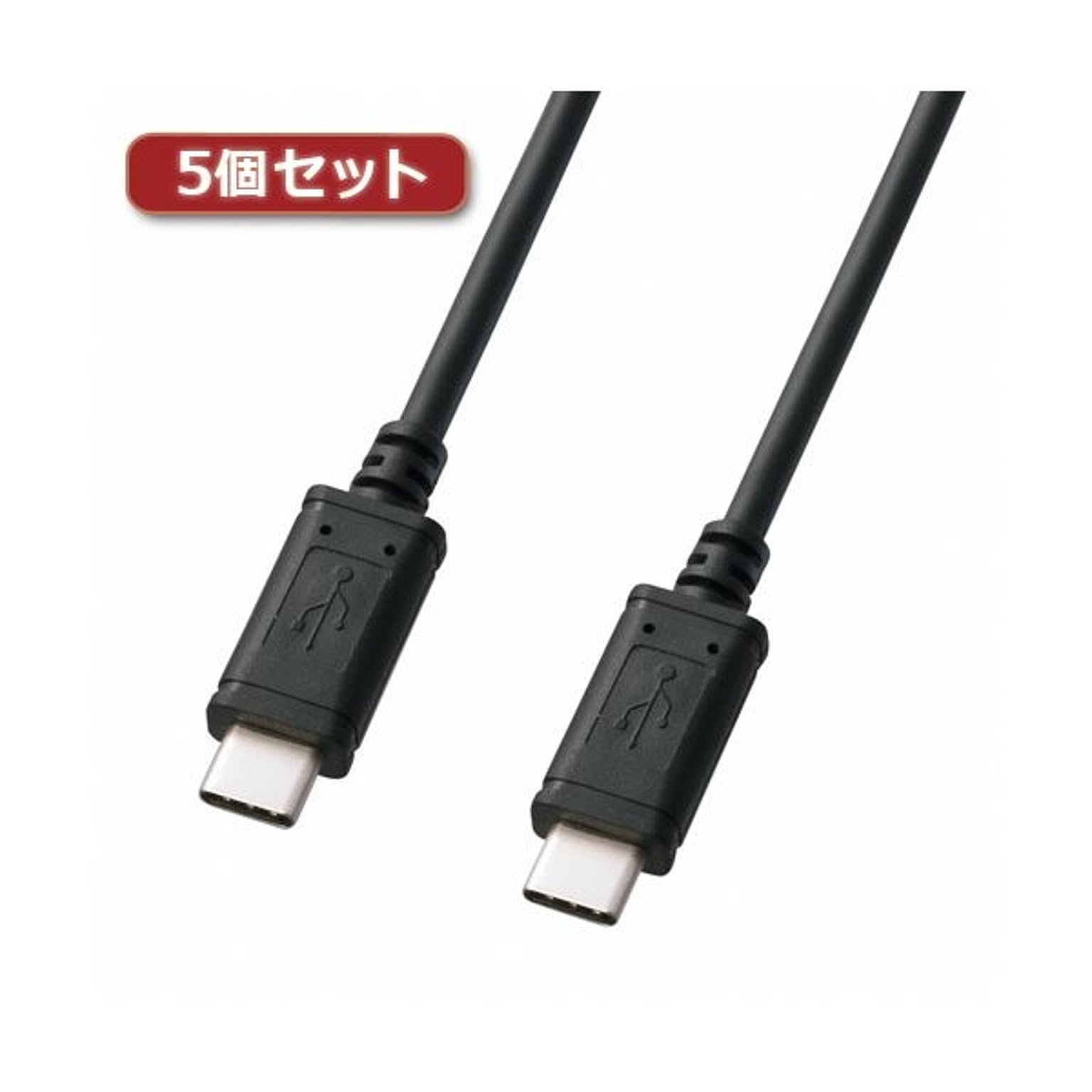 PC周辺機器