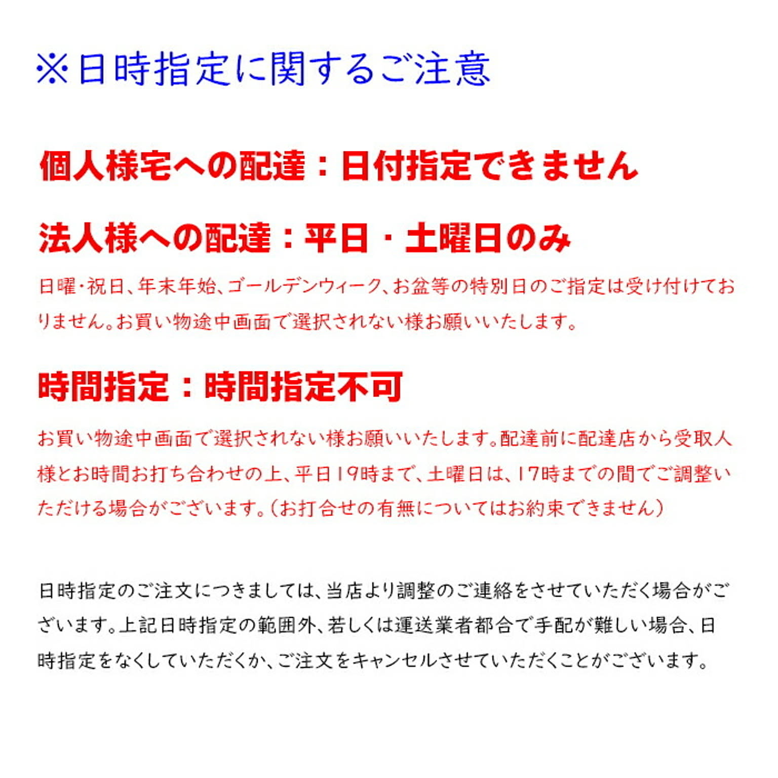 座椅子