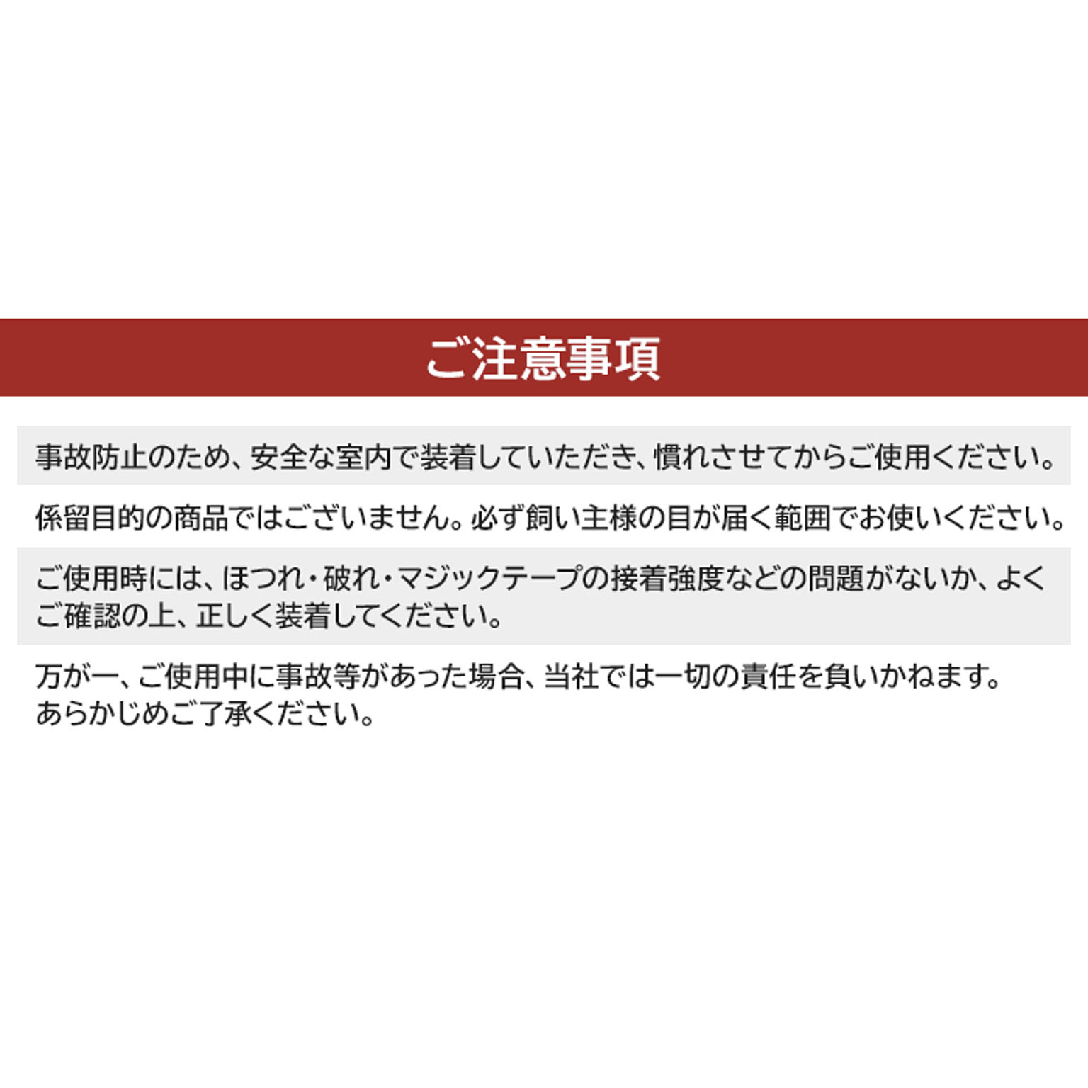 犬用インテリア・犬用家具