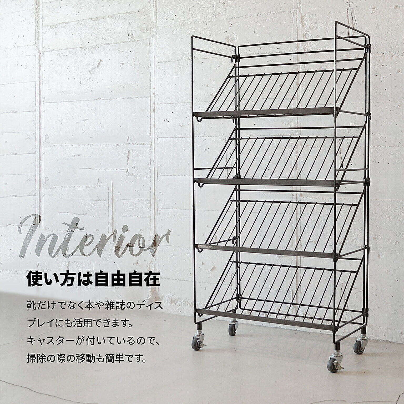 スチールラック・スチールシェルフ