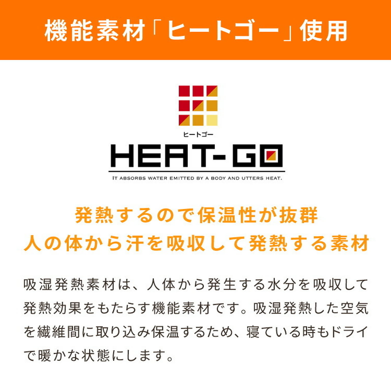 ラグ