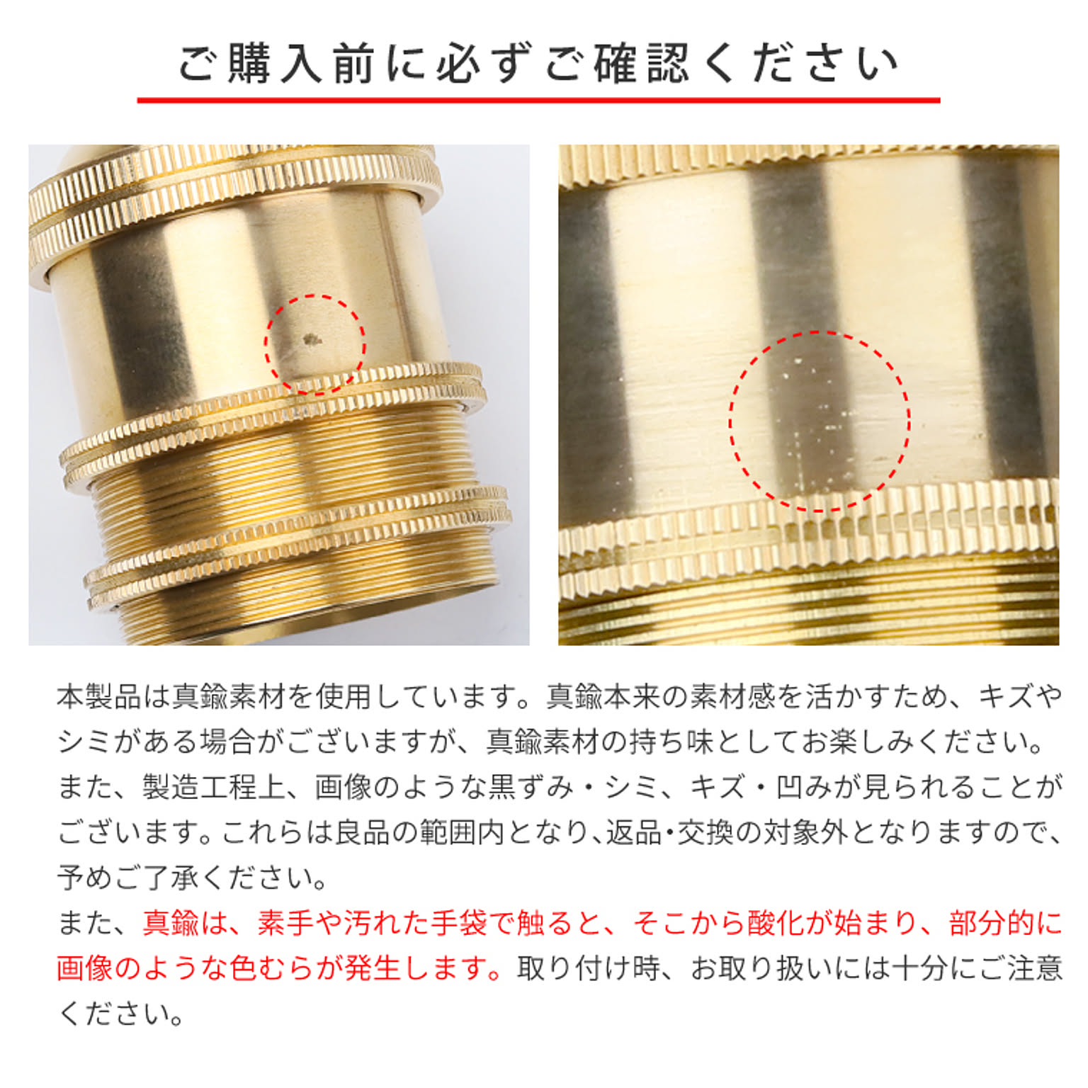 ペンダントライト