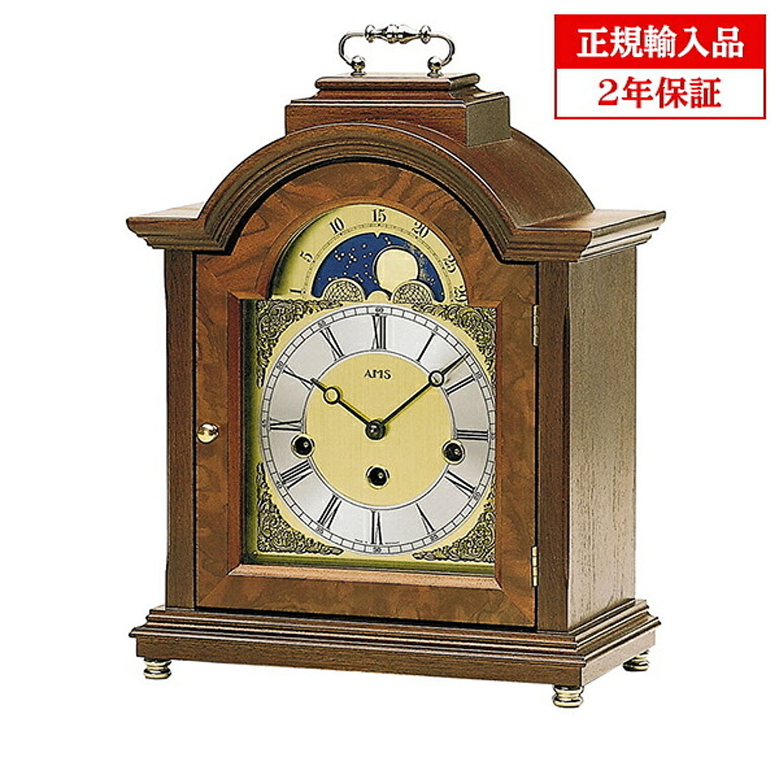 置き時計