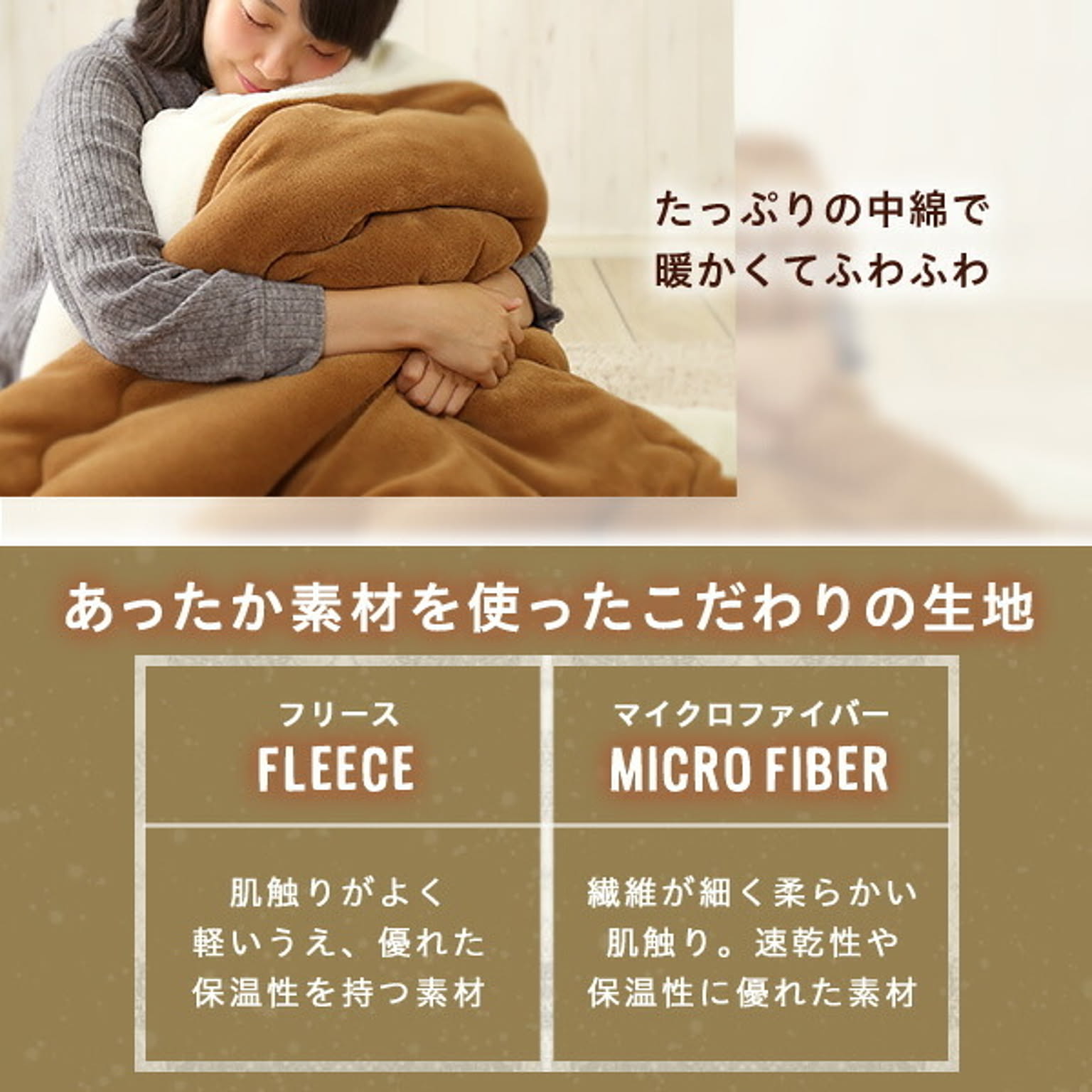 こたつ