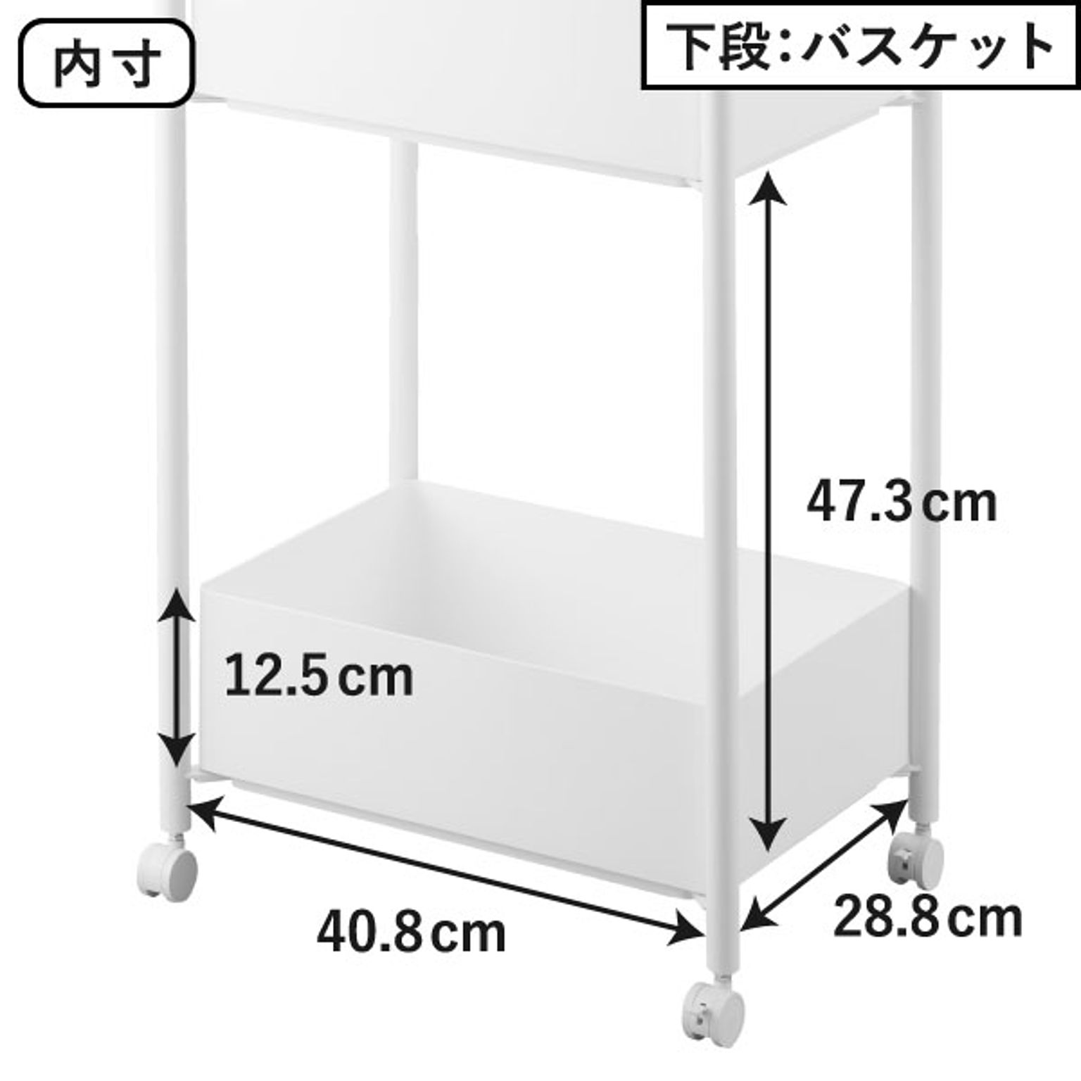 キッチンカウンター・カウンターワゴン