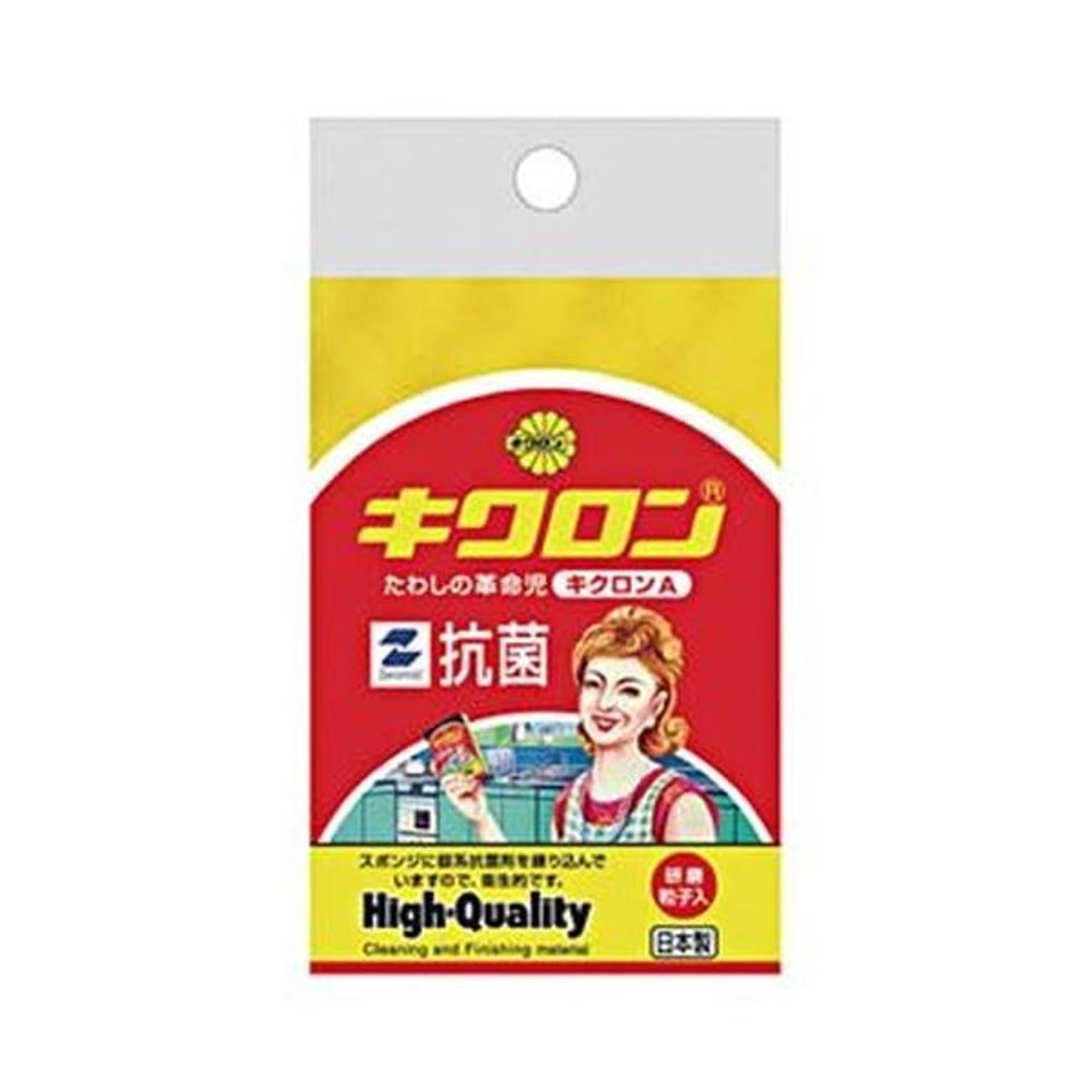 スポンジ
