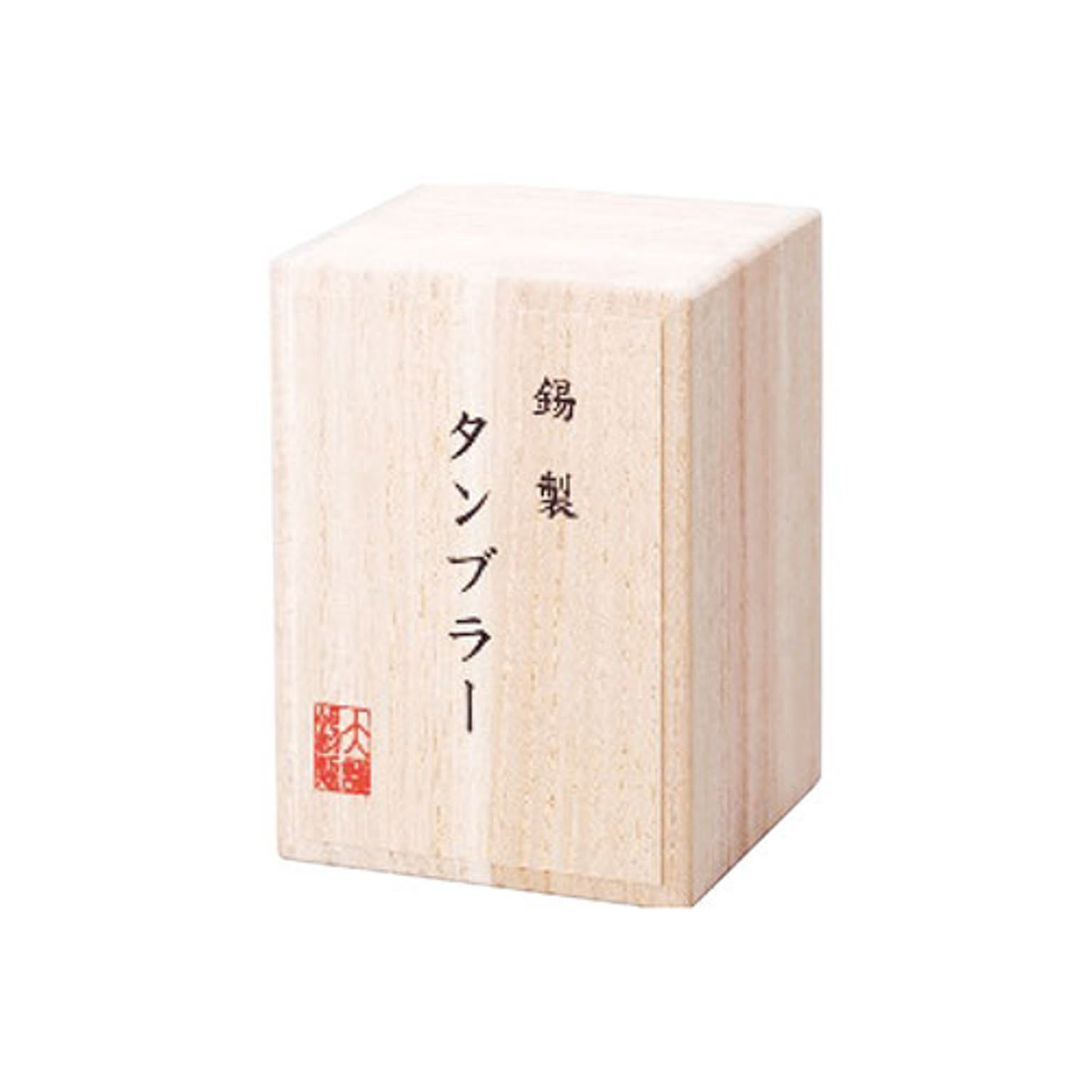 タンブラー