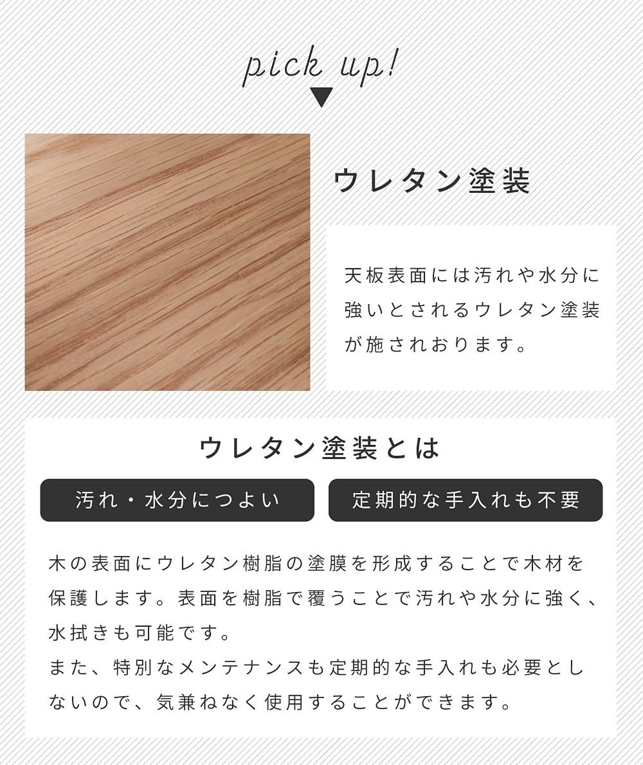 カフェテーブル・ティーテーブル