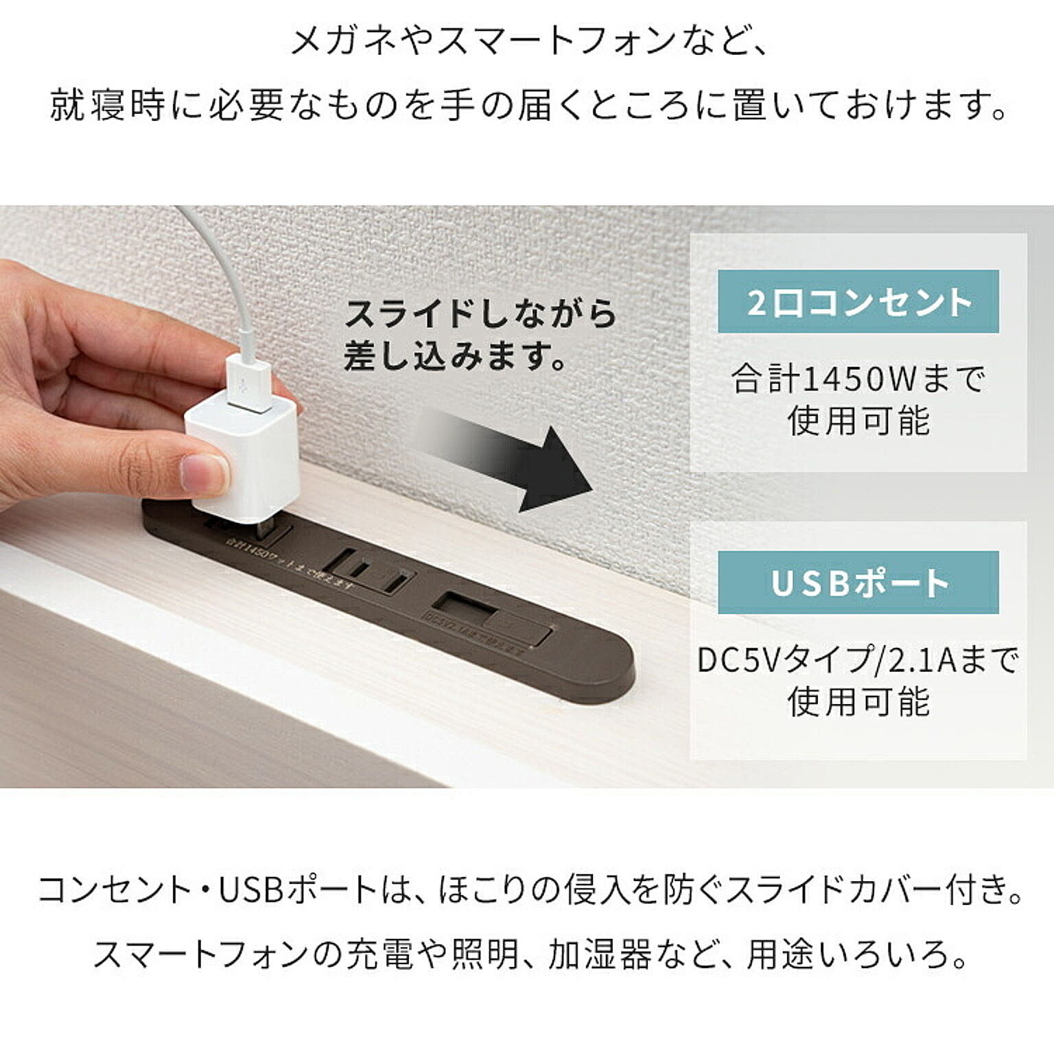 すのこベッド