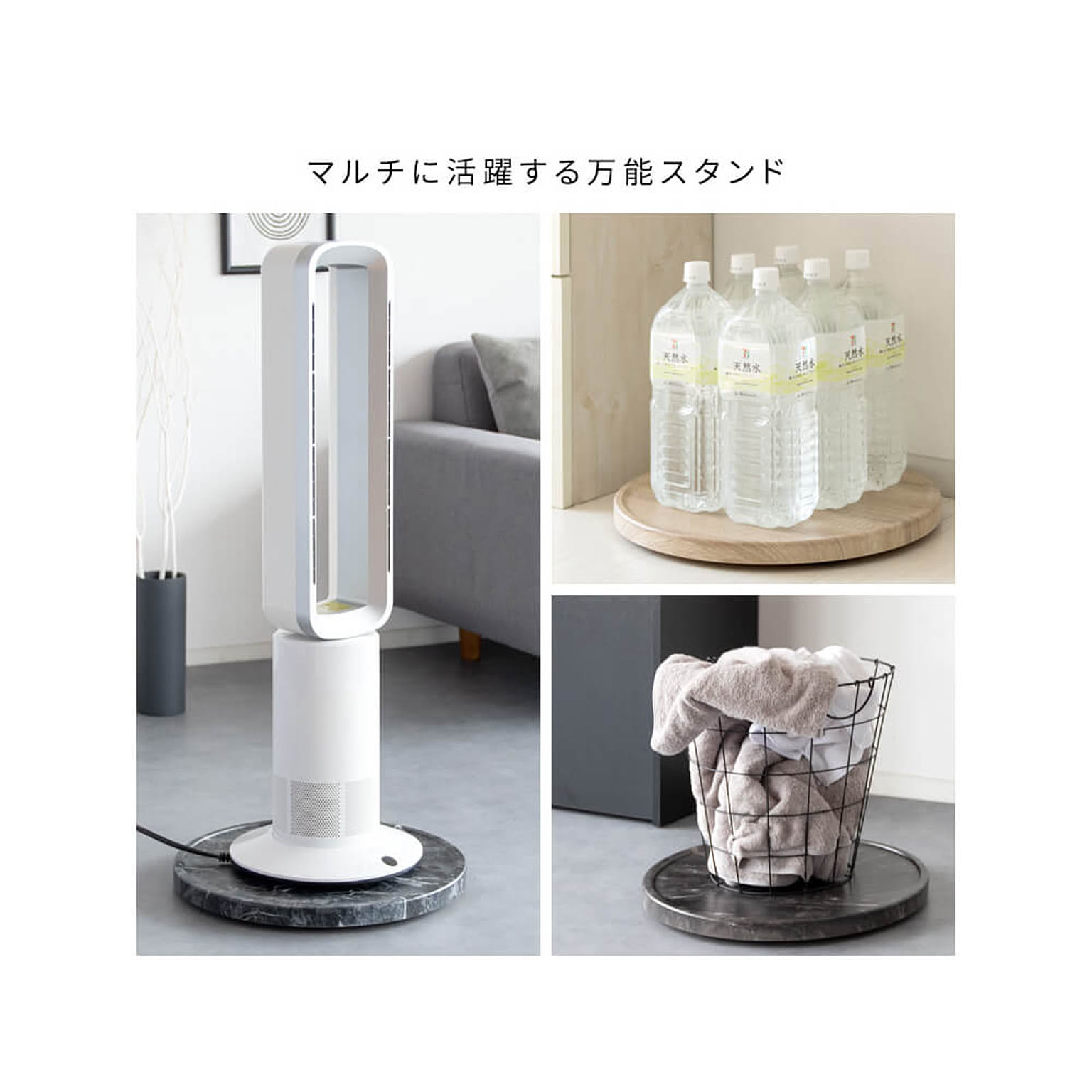 花瓶・フラワーベース