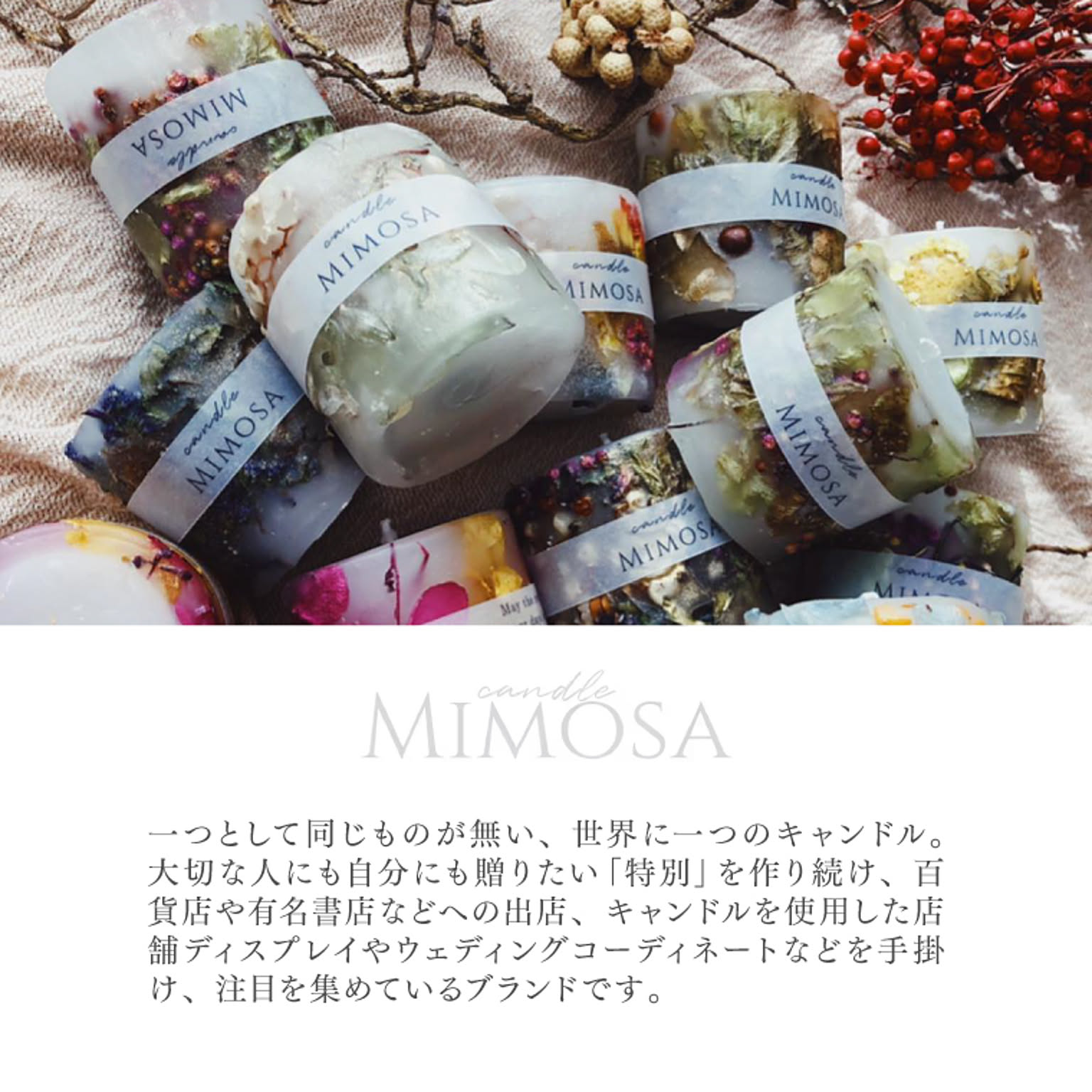 アロマオイル・ディフューザー・ルームフレグランス