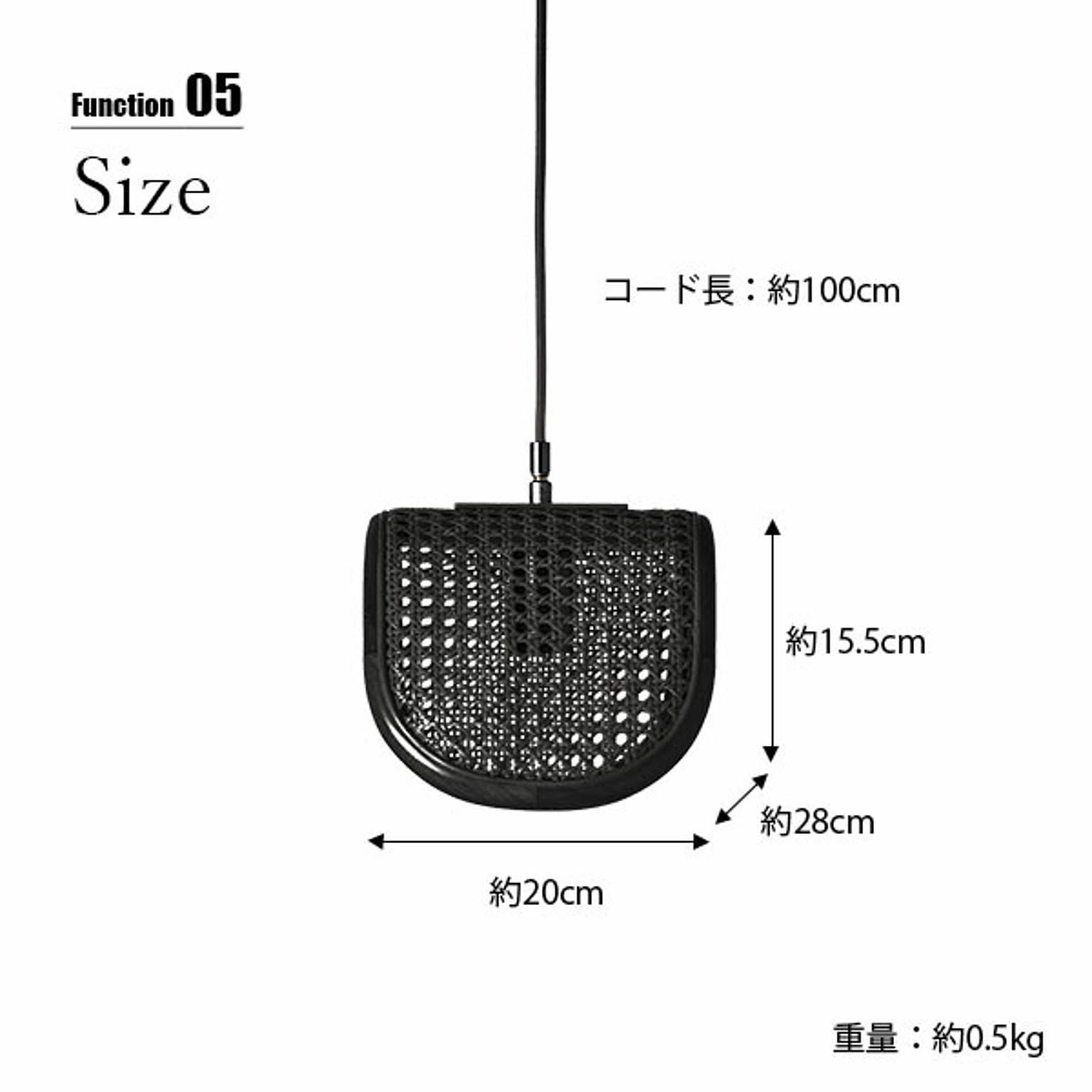 ペンダントライト