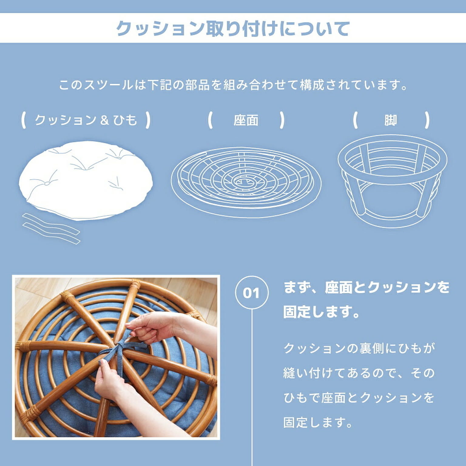 犬用インテリア・犬用家具