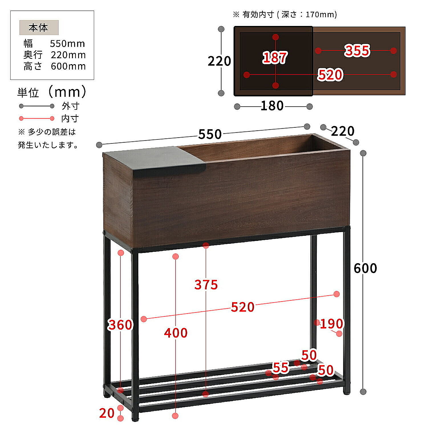 フラワースタンド・花台