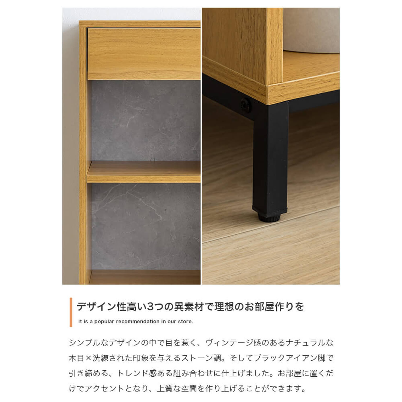 ブックシェルフ・本棚