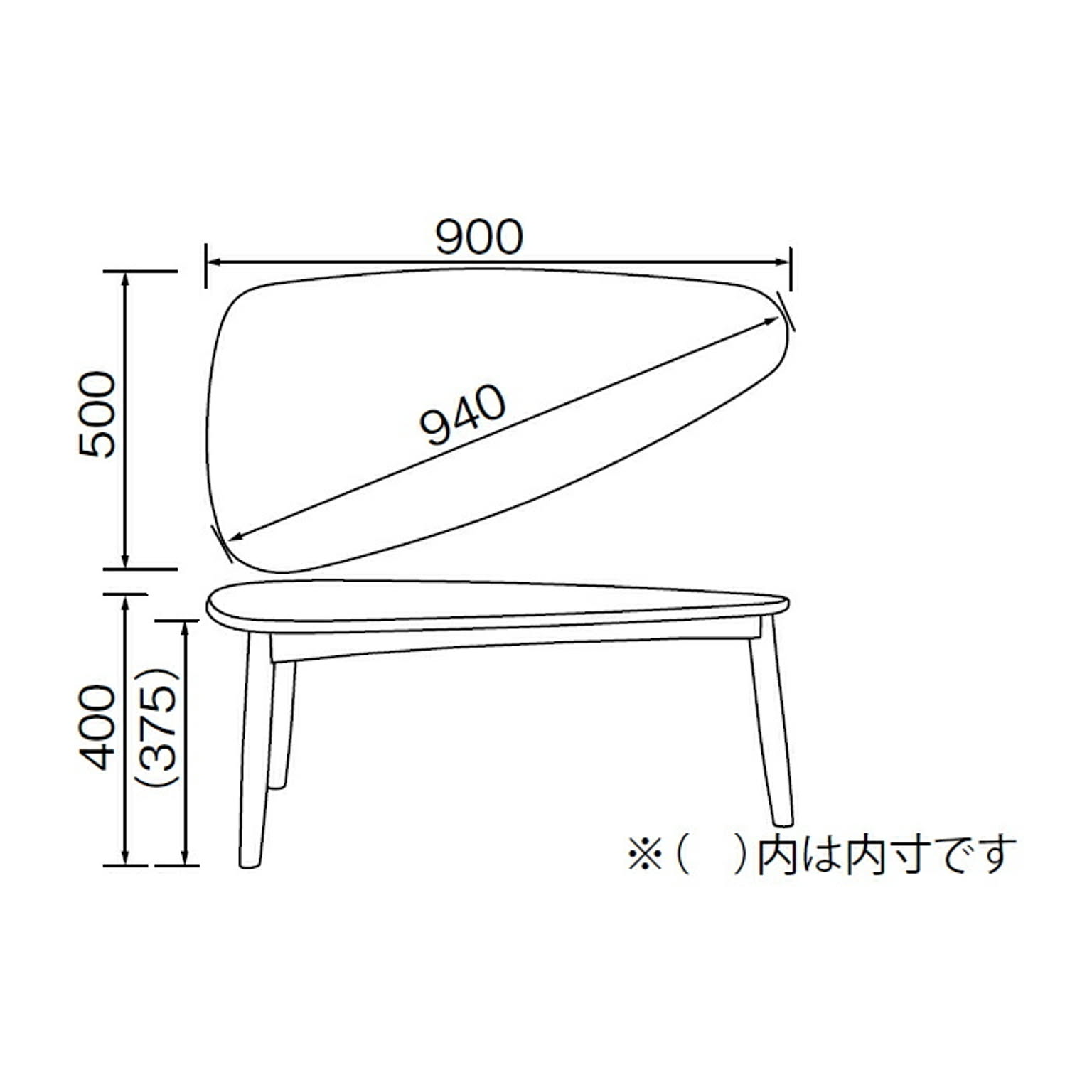 センターテーブル・ローテーブル