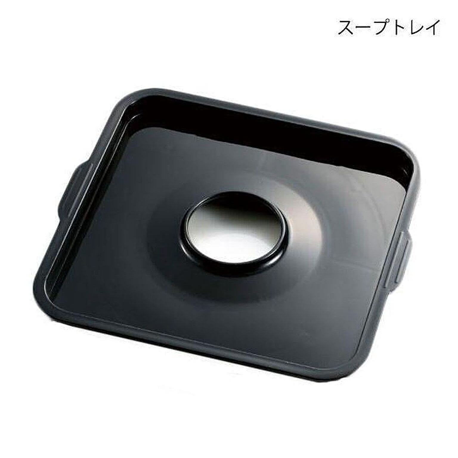 蒸し器