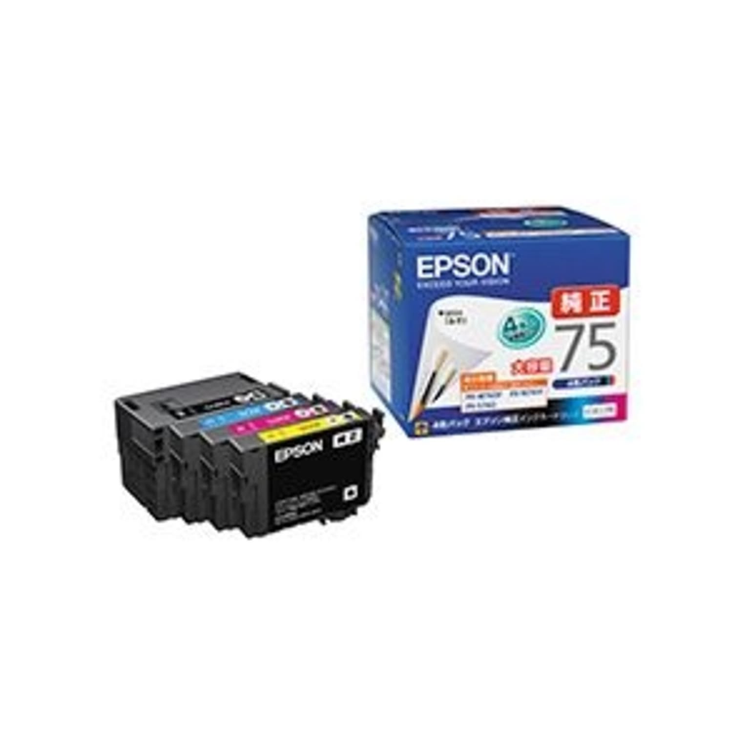 3個セット・送料無料 (まとめ) エプソン EPSON インクカートリッジ 大