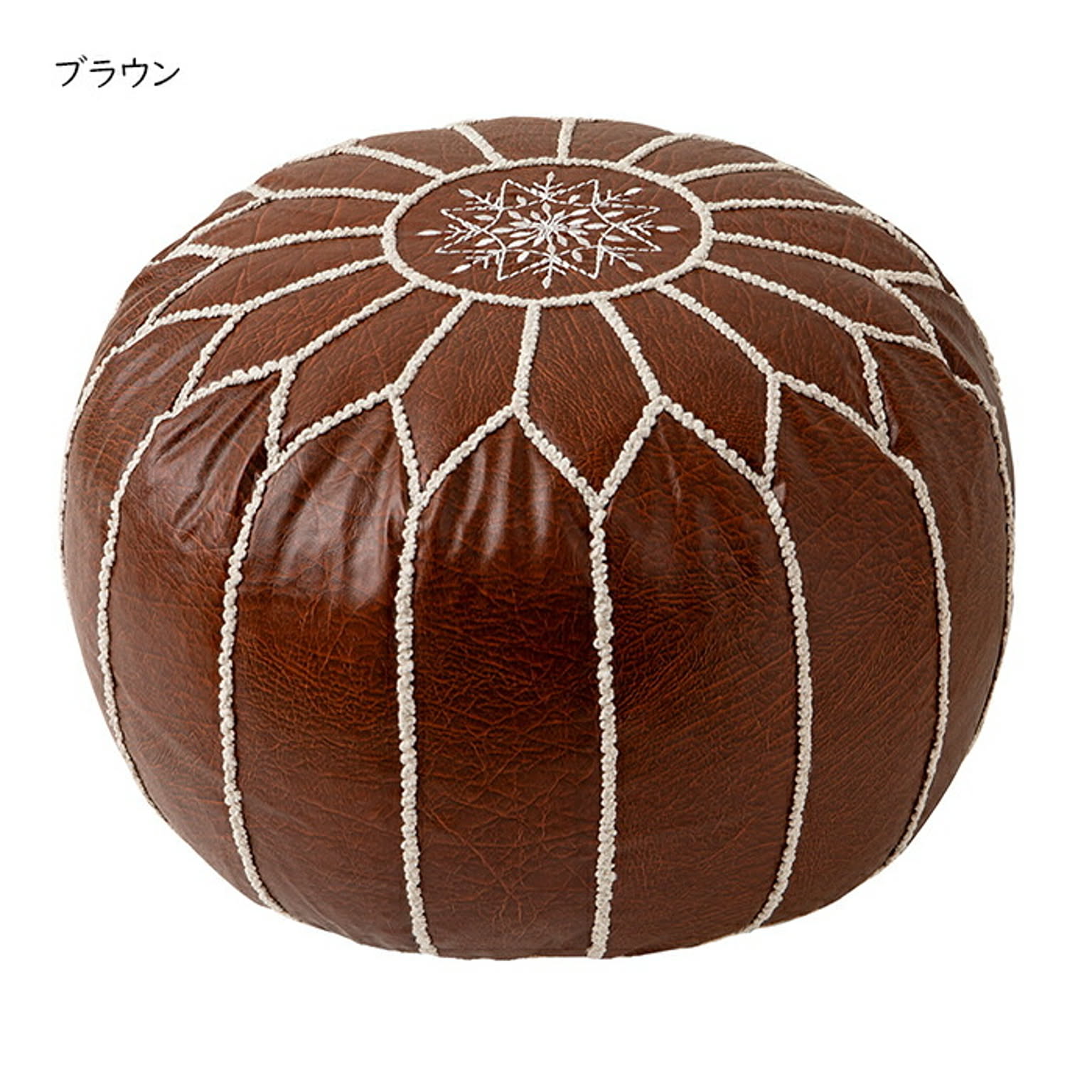 スツール・丸椅子